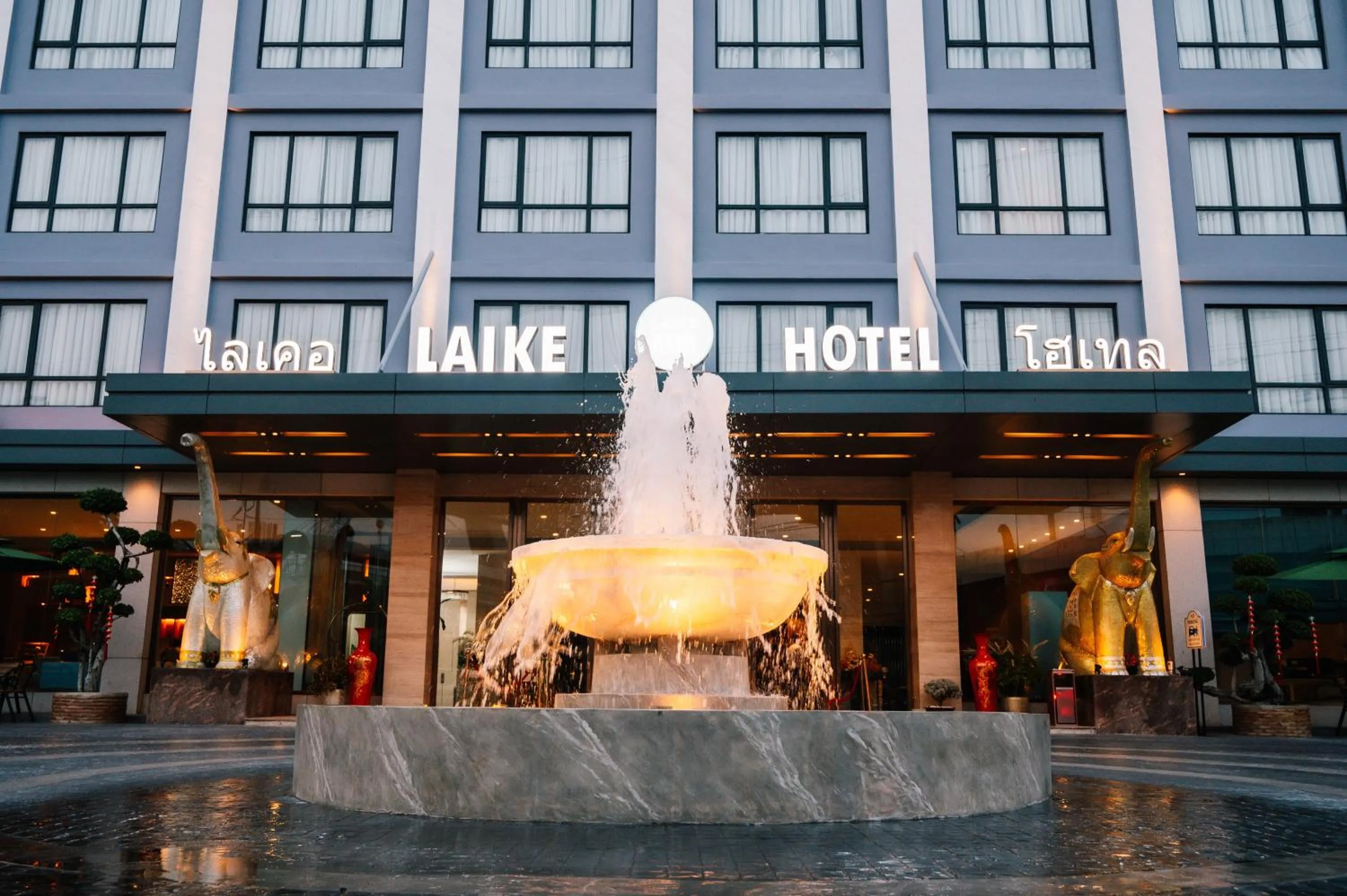Laike Hotel