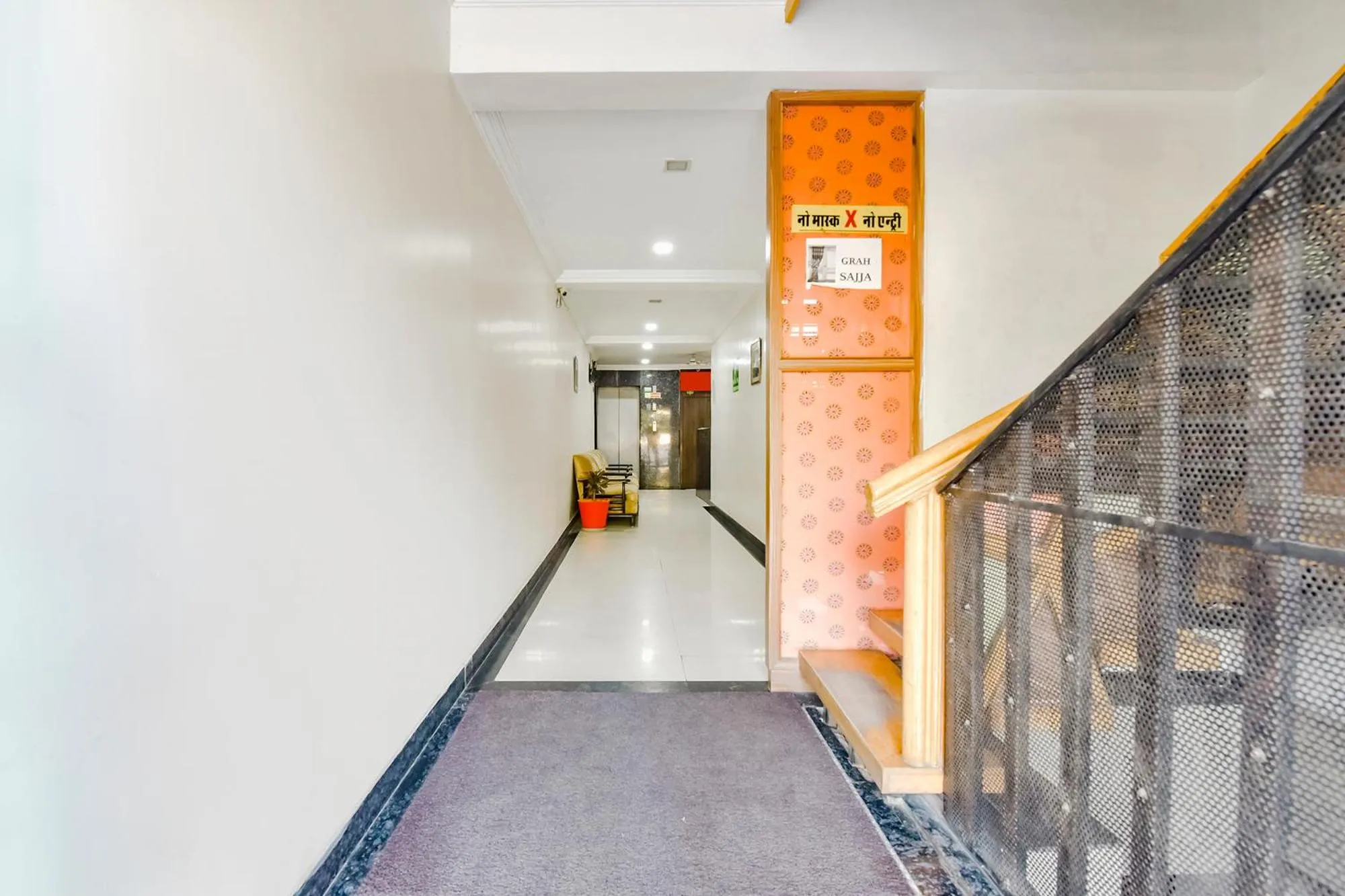 Lobby or reception in Via Golden Wings