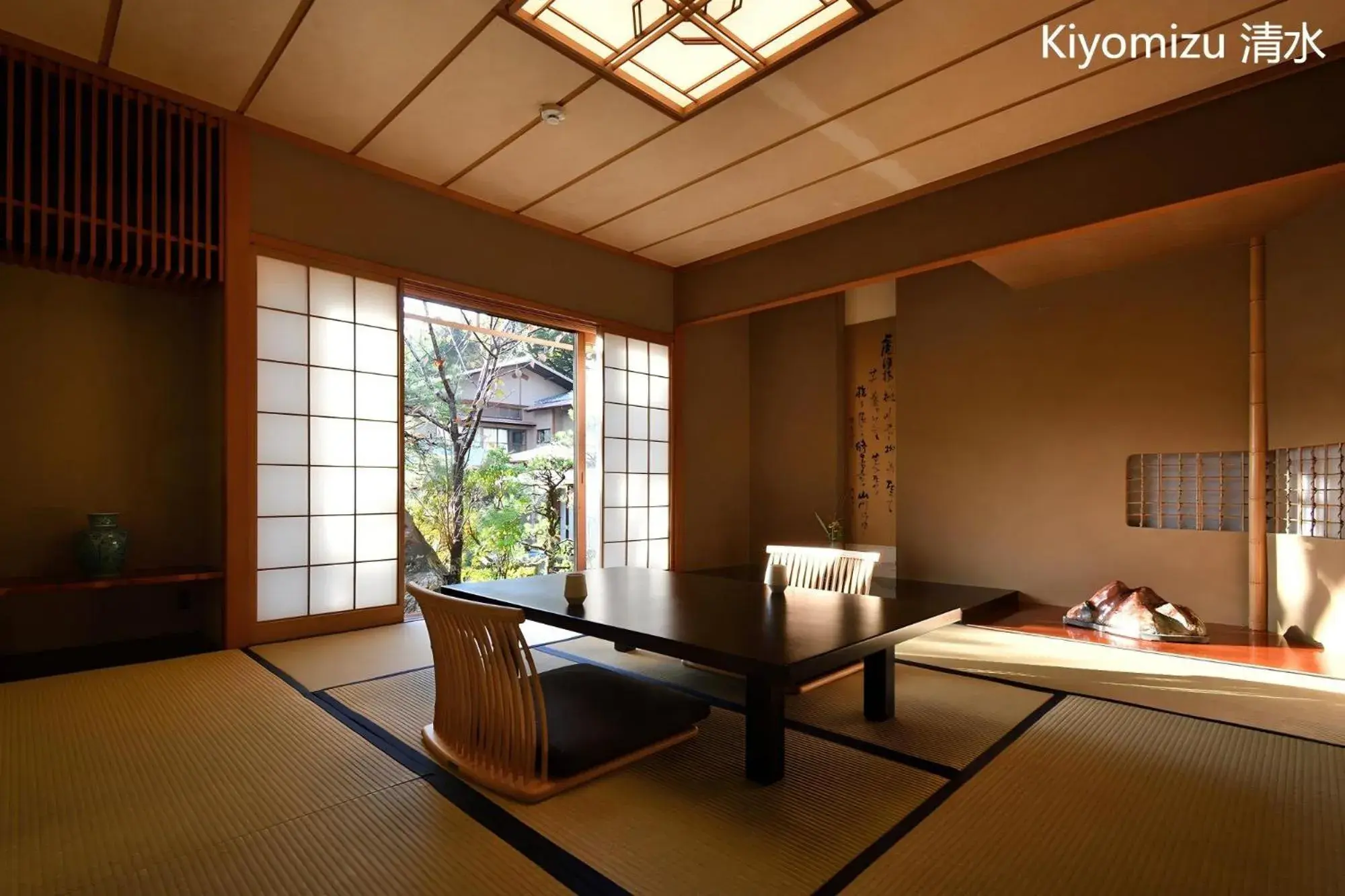 Villa garden view with Hot Spring Bath in Oni no Sumika Villa garden view with Hot Spring Bath in Oni no Sumika