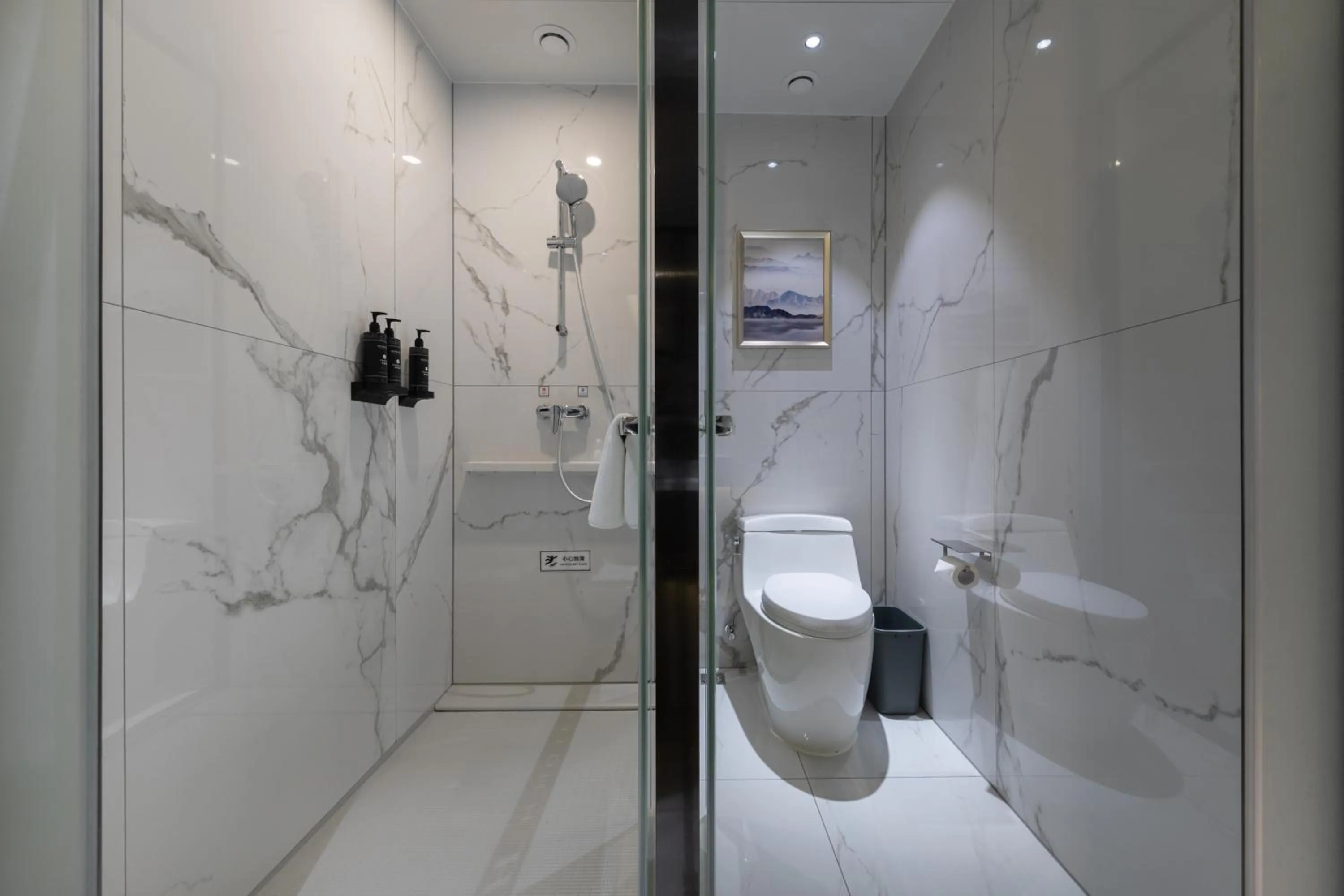 Bathroom in Ausotel by Argyle Baiyun International Airport Renhe Metro Exit B