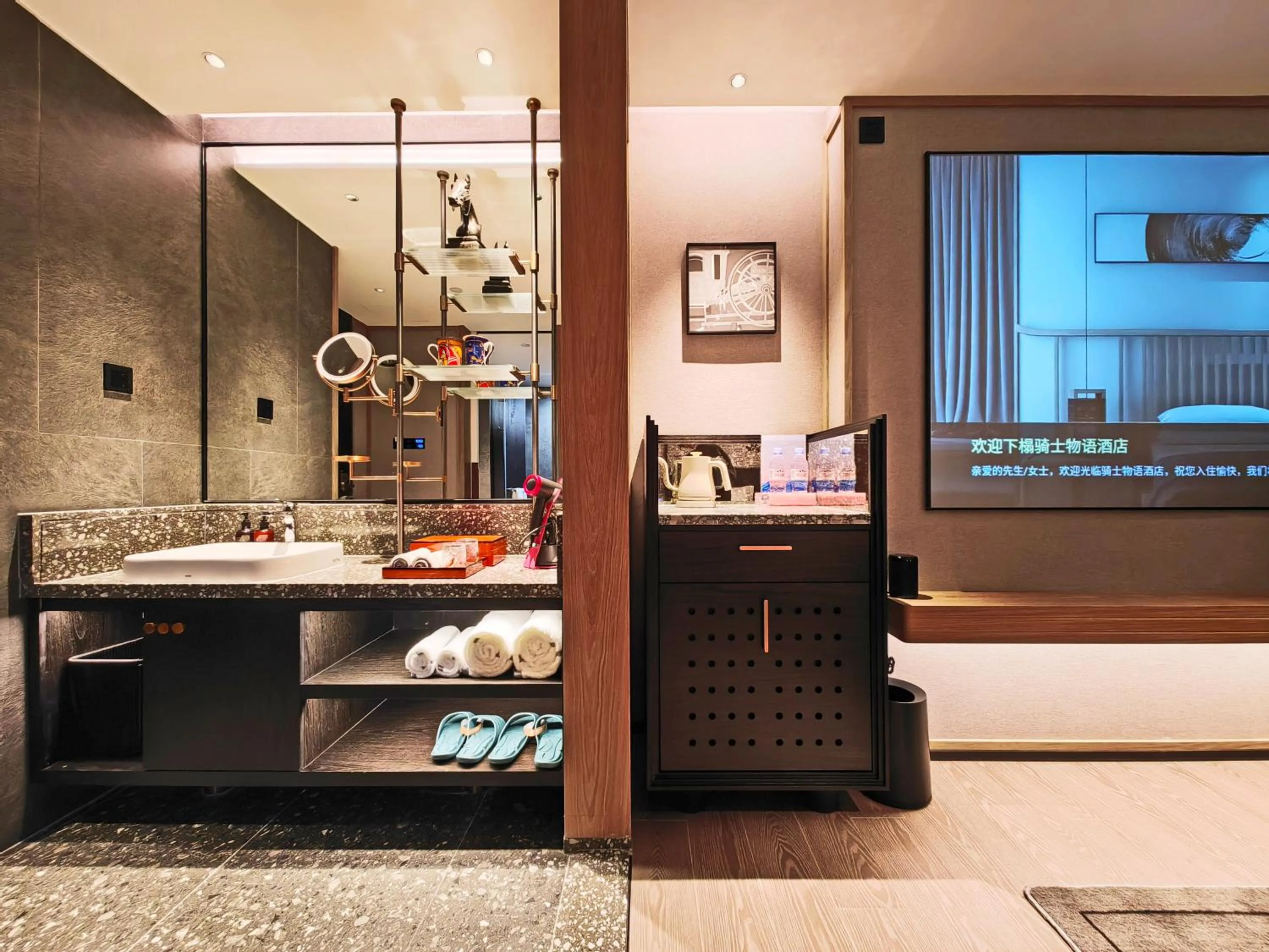 Bathroom in Arthur Hotel Luogang Xiangang Metro Guangzhou-Free Breakfast and Free Afternoon Tea