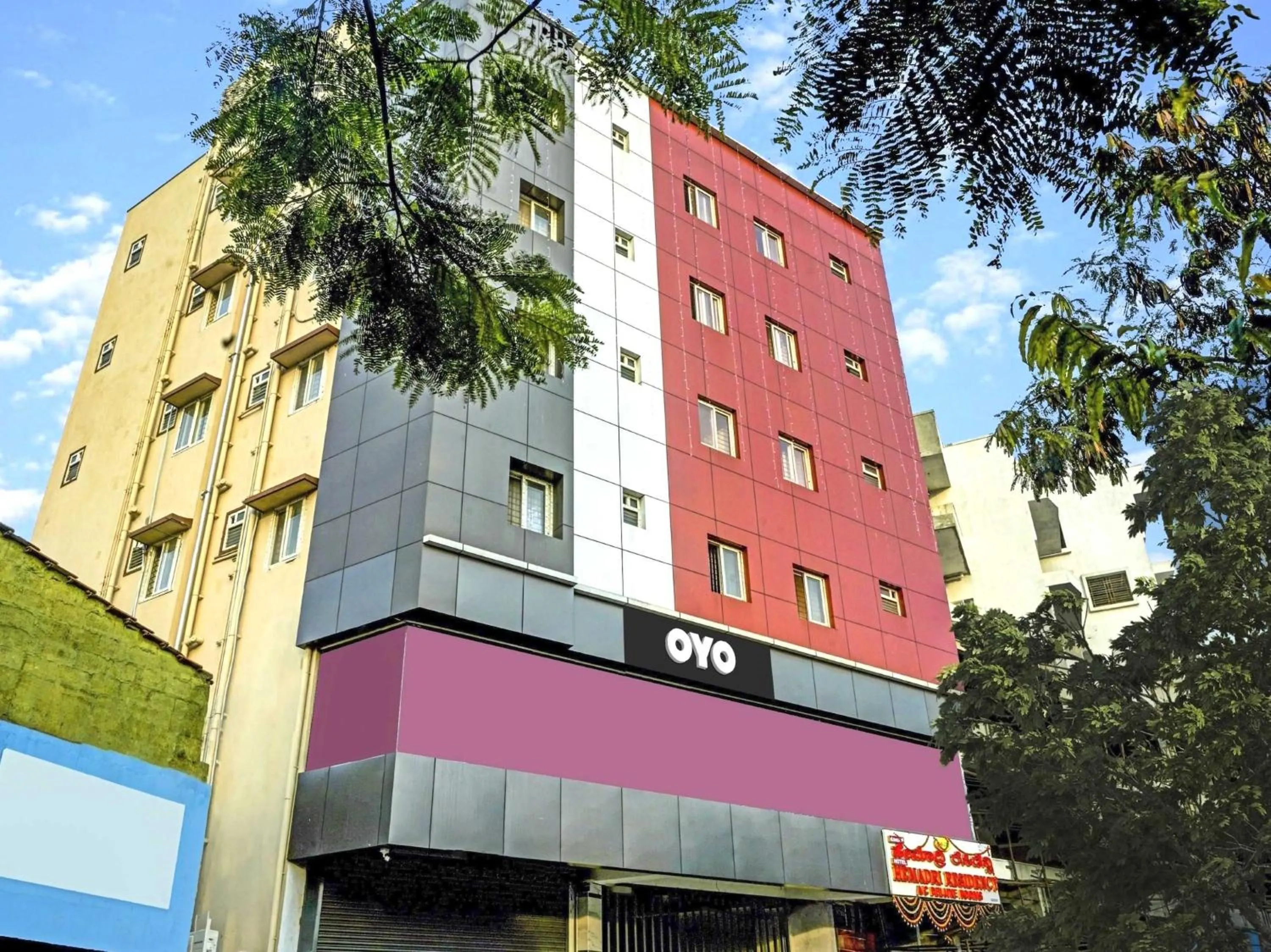 Facade/entrance in Collection O Hemadri Residency