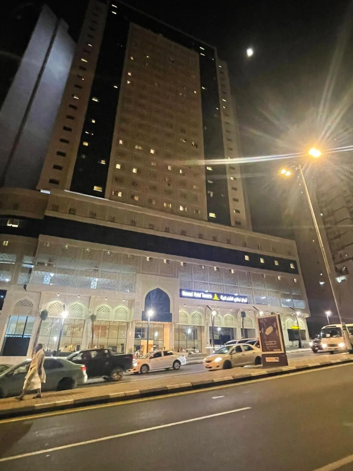 Nawazi Towers Hotel