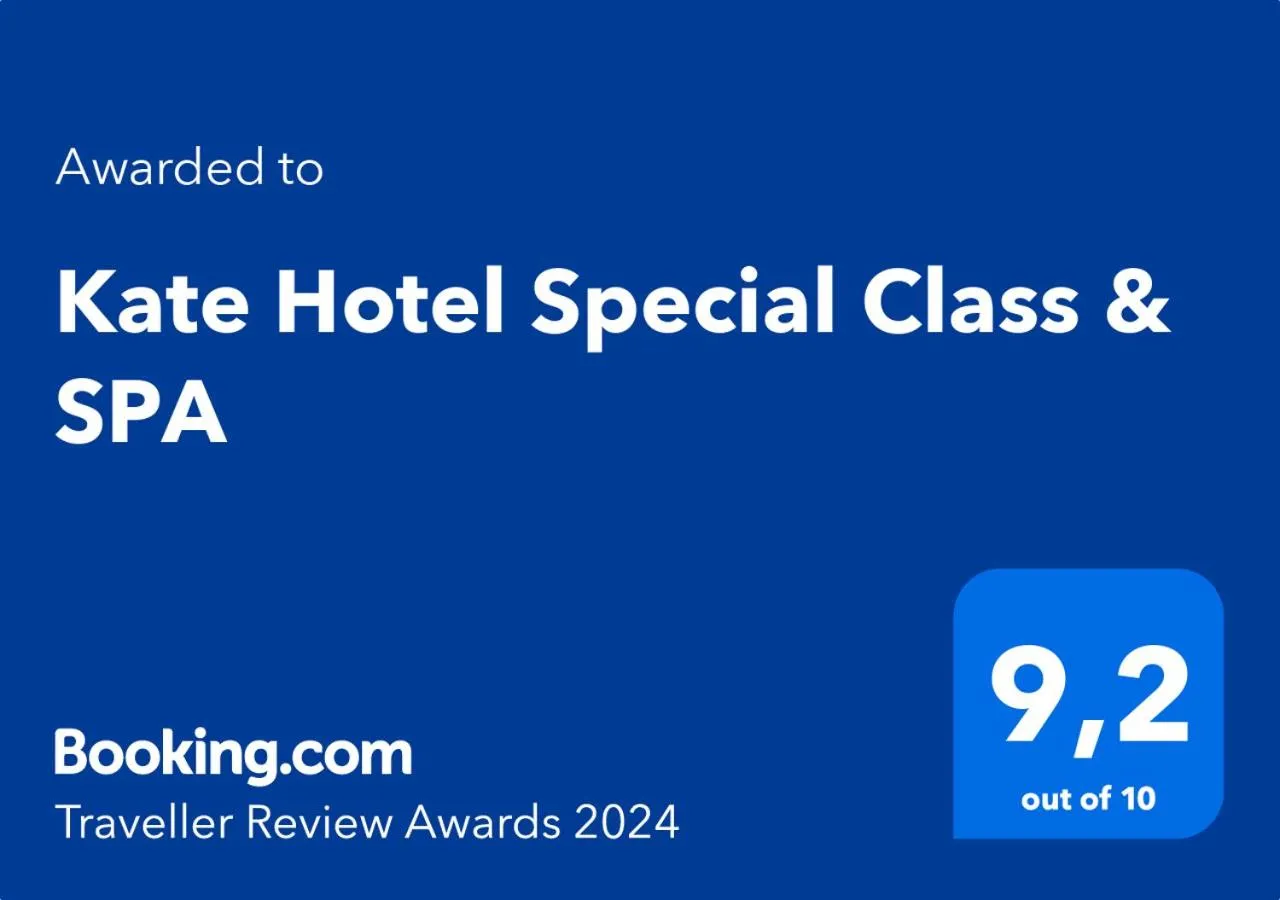 Certificate/Award in Kate Hotel Special Class & SPA