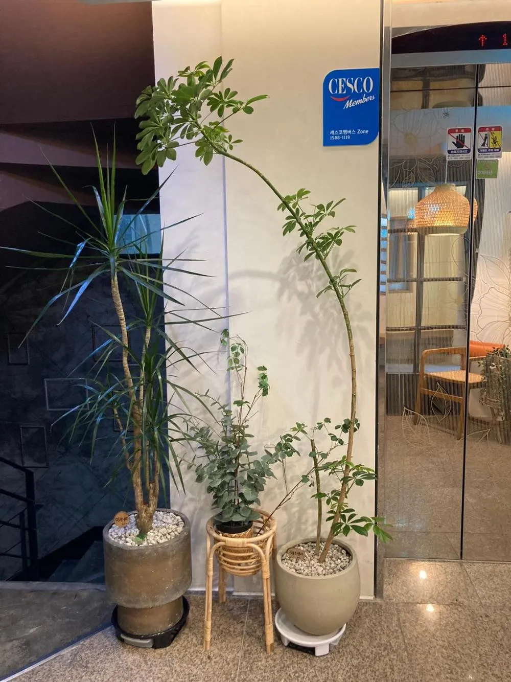 Property building in Hotel Less Seoul