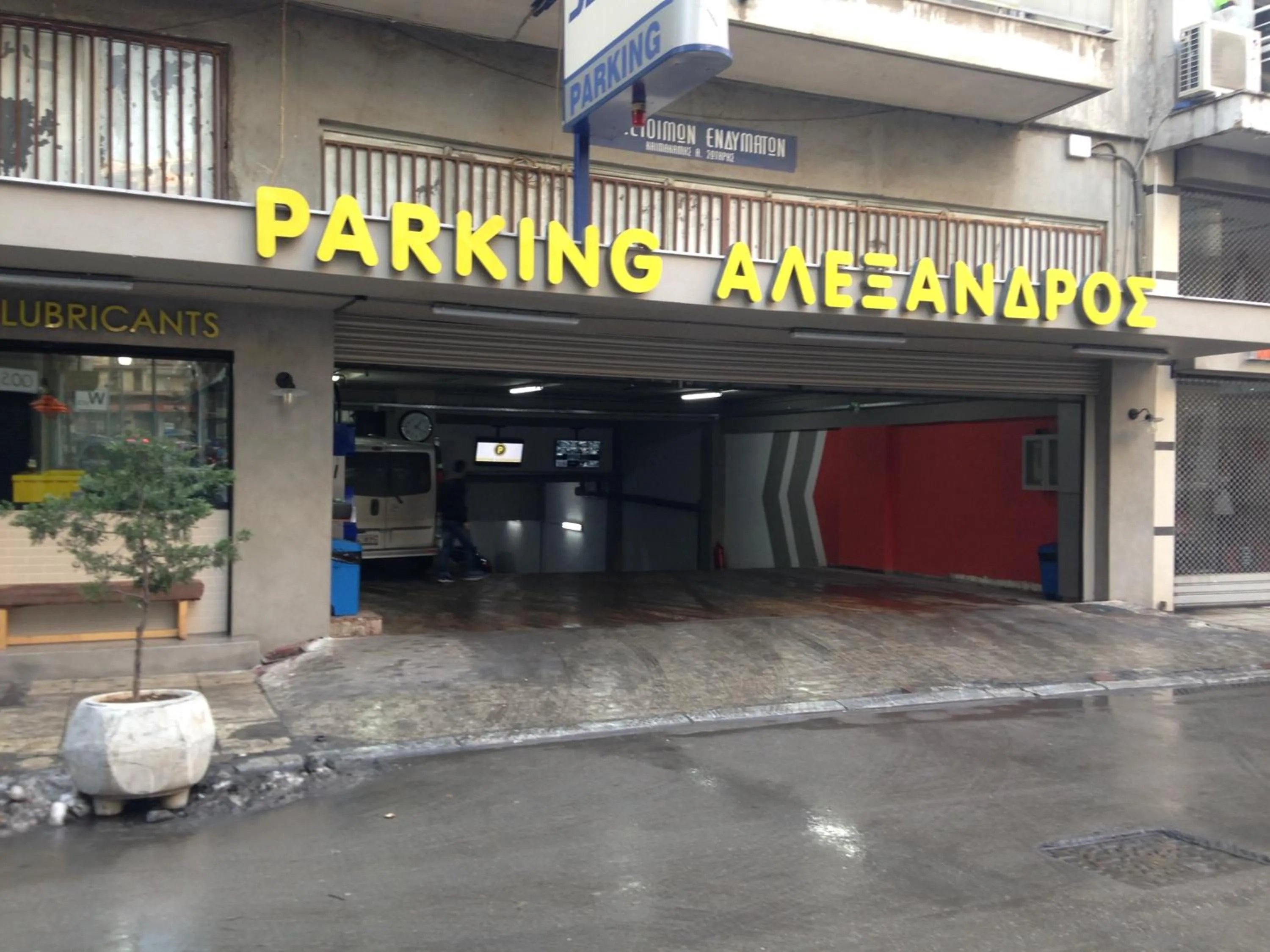 Other in Mandrino Hotel