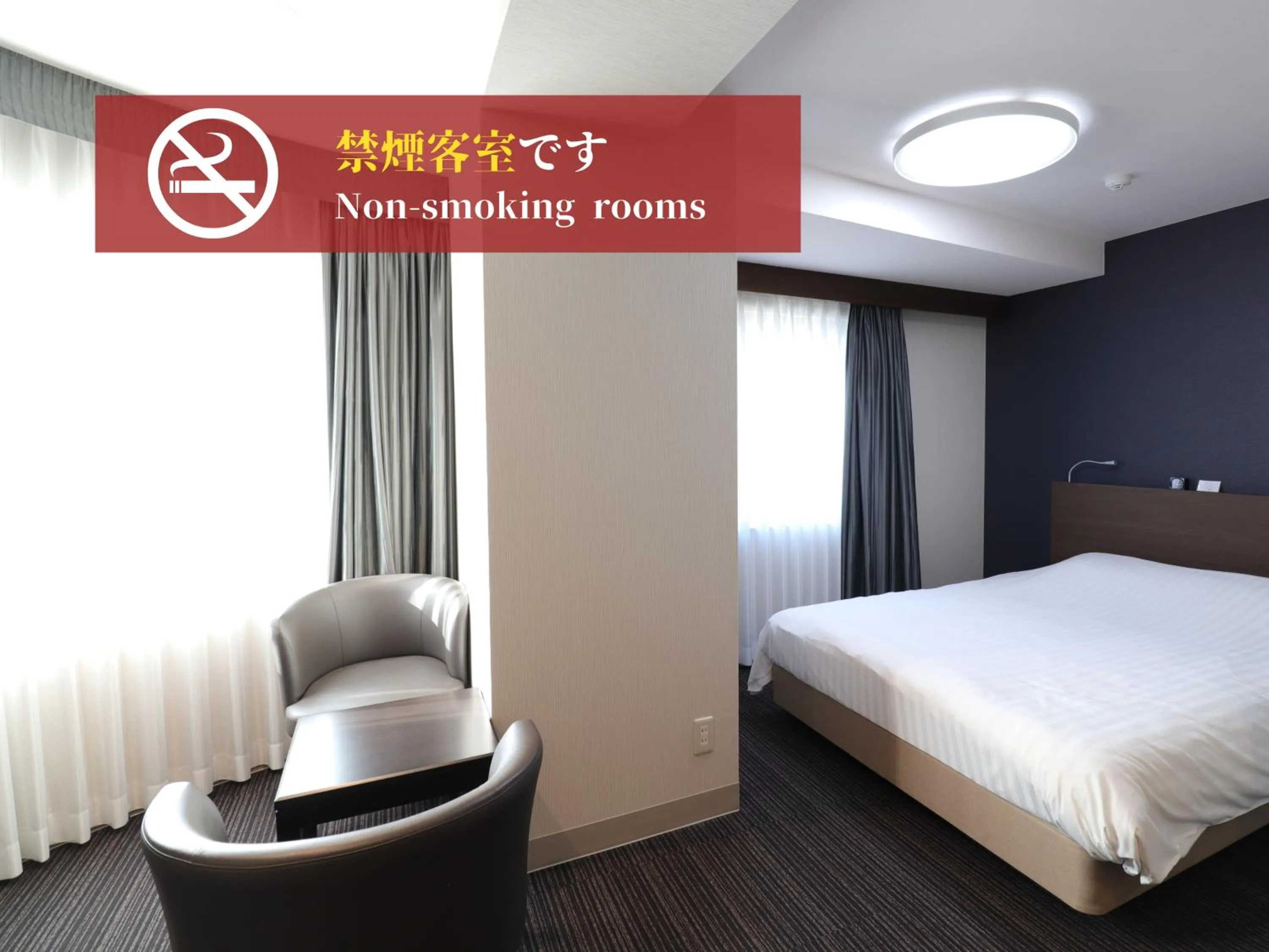 Photo of the whole room, Bed in Silk Hotel Annex