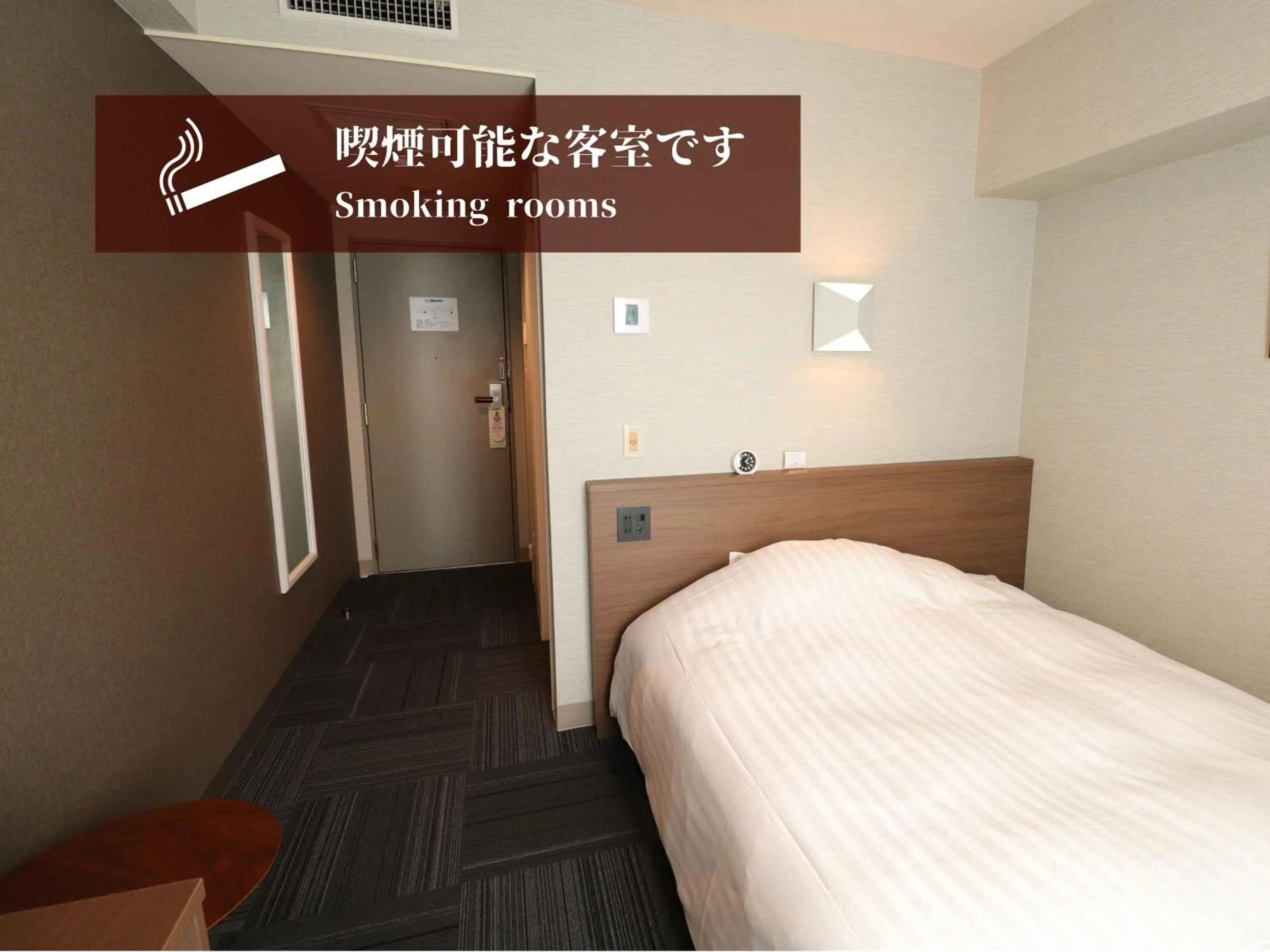 Photo of the whole room, Bed in Silk Hotel Annex