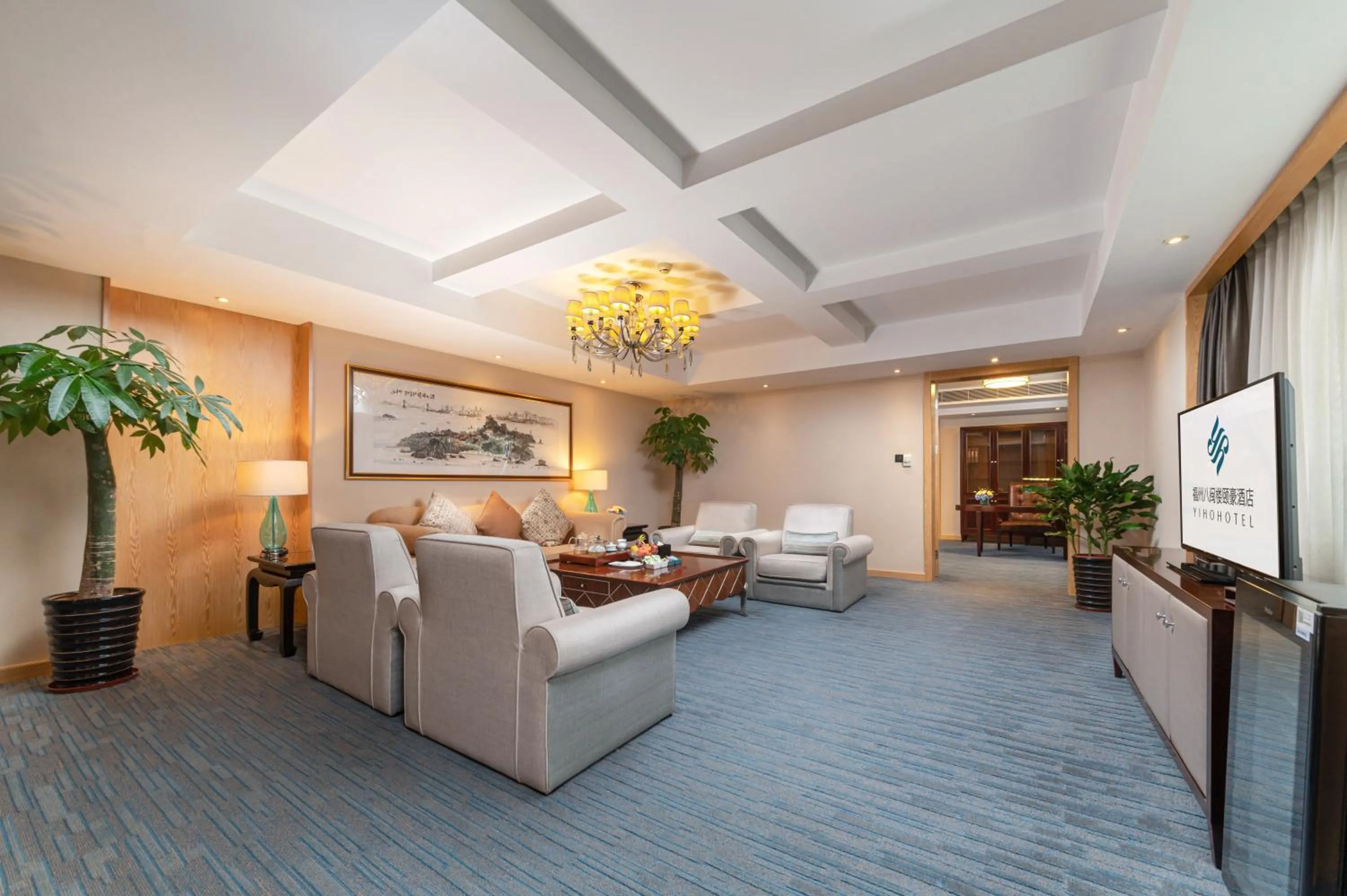 Living room in Fuzhou Bamin Yiho hotel