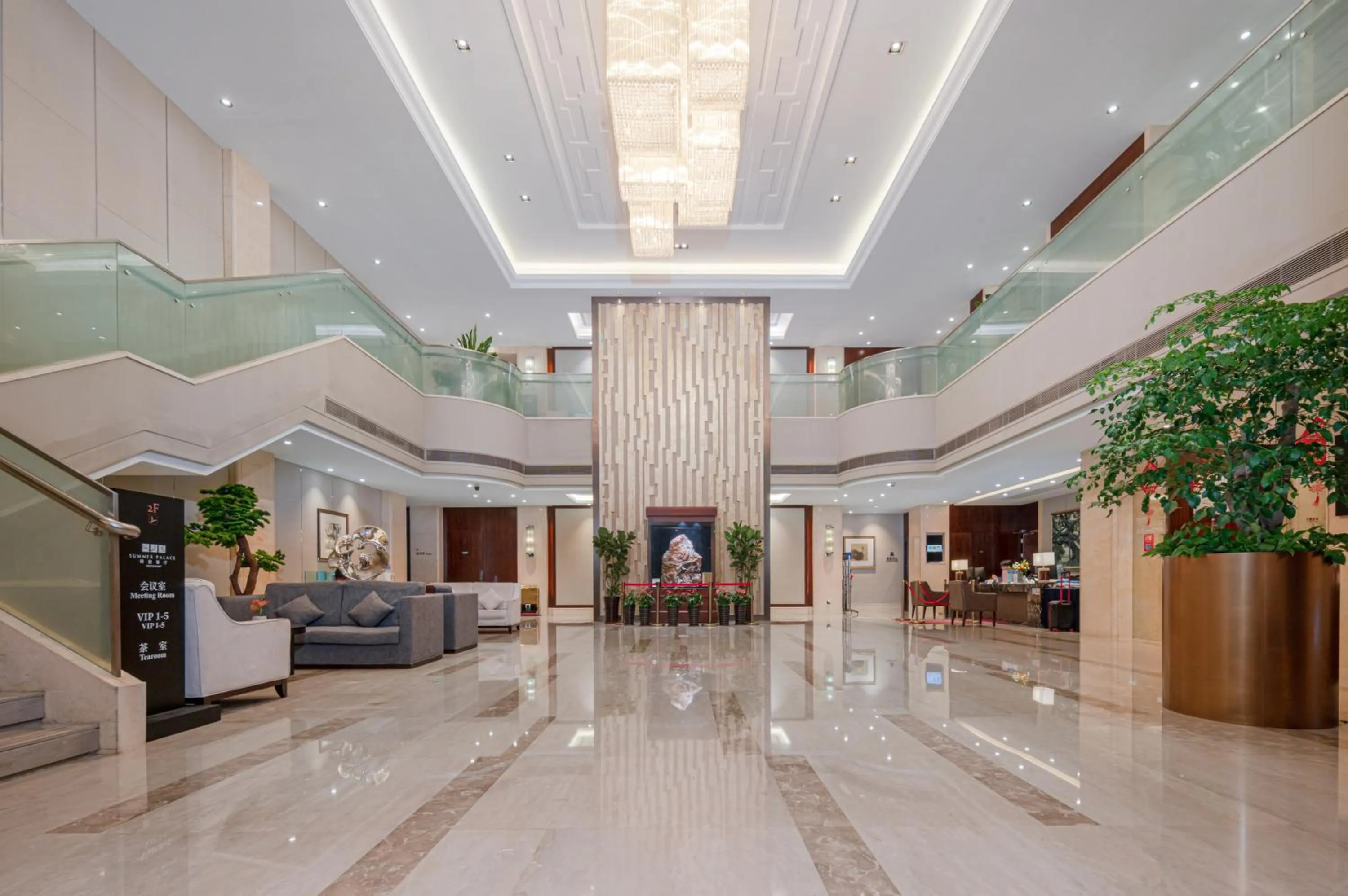 Lobby or reception in Fuzhou Bamin Yiho hotel
