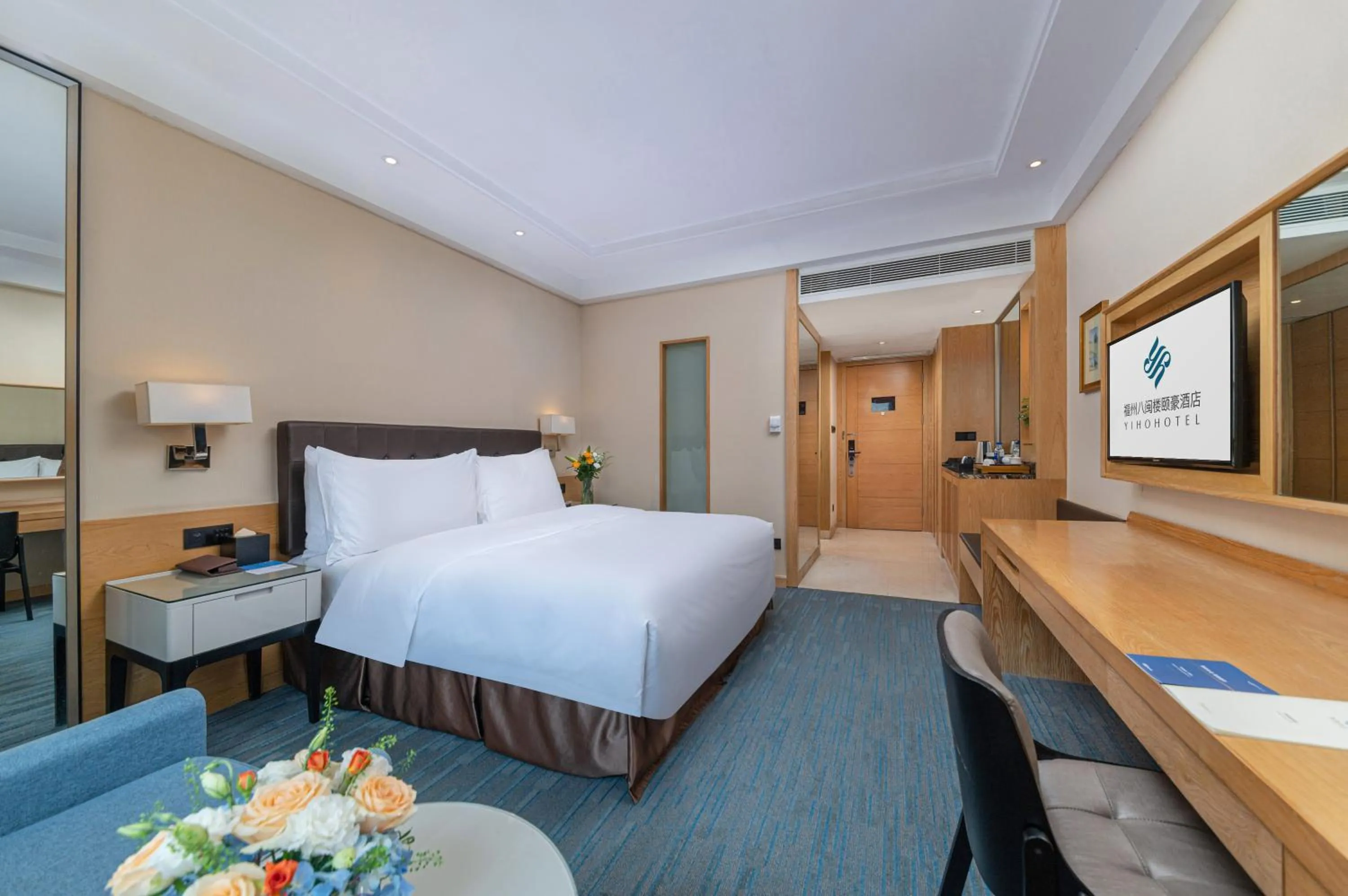 Photo of the whole room, Bed in Fuzhou Bamin Yiho hotel