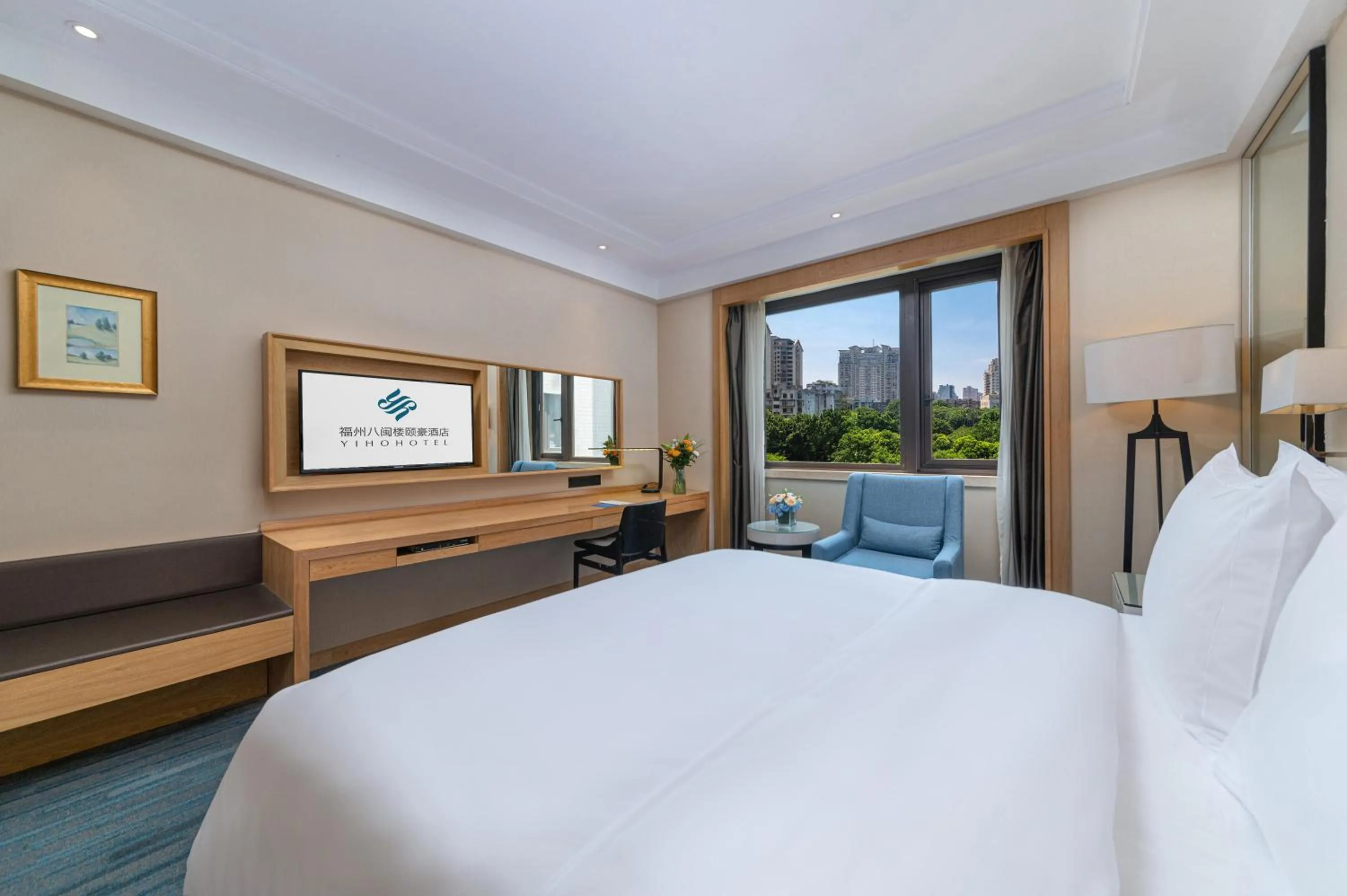 Bed in Fuzhou Bamin Yiho hotel