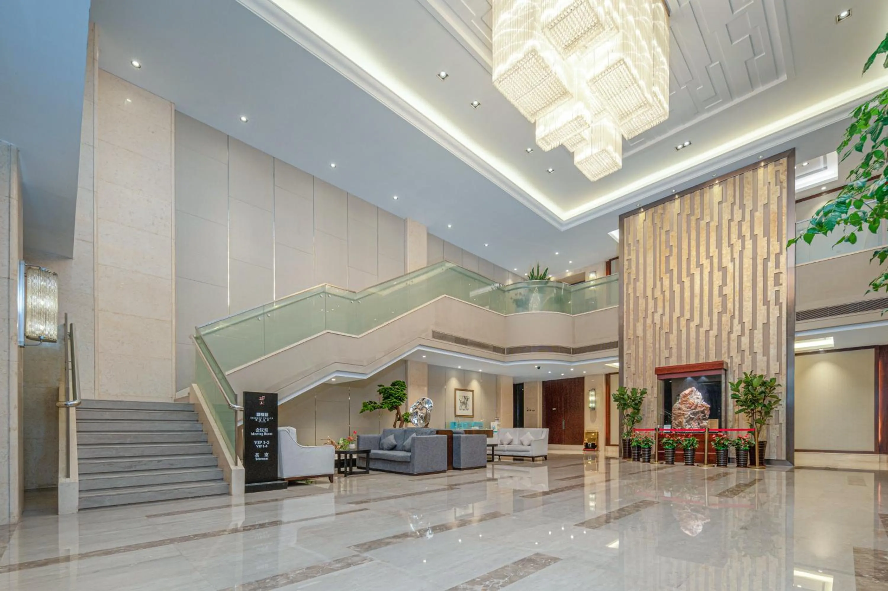 Lobby or reception in Fuzhou Bamin Yiho hotel