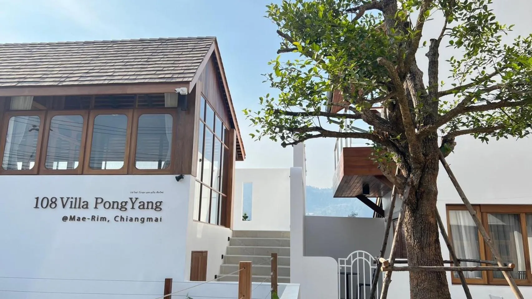 108 Villa @ PongYang