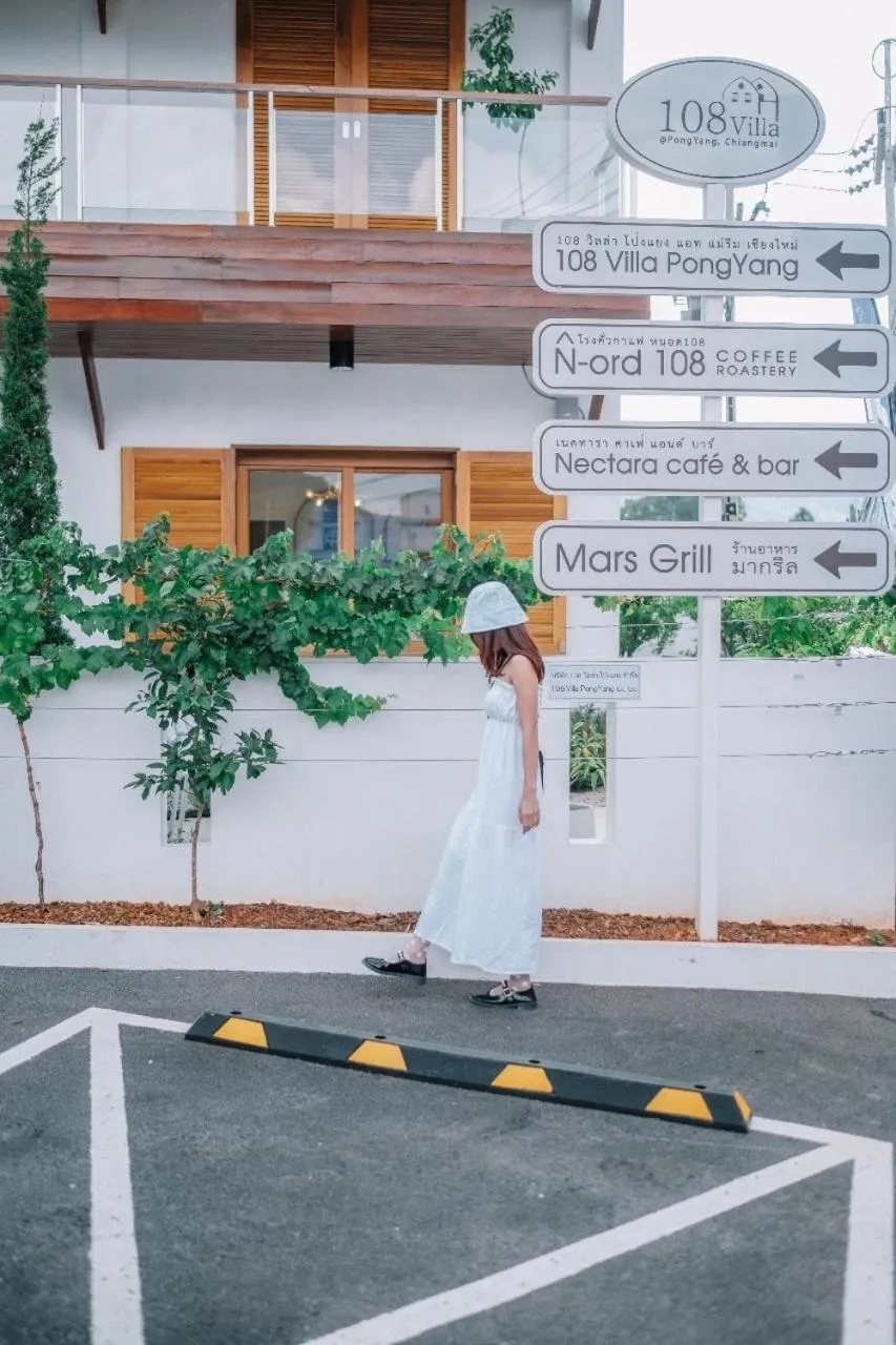 108 Villa @ PongYang