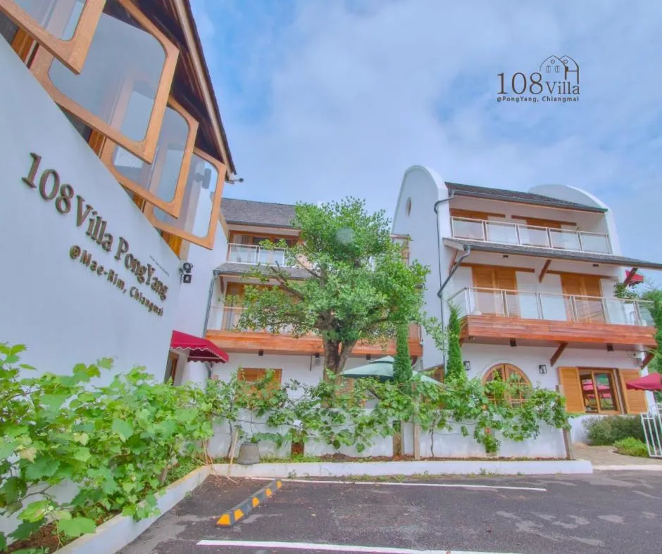 108 Villa @ PongYang