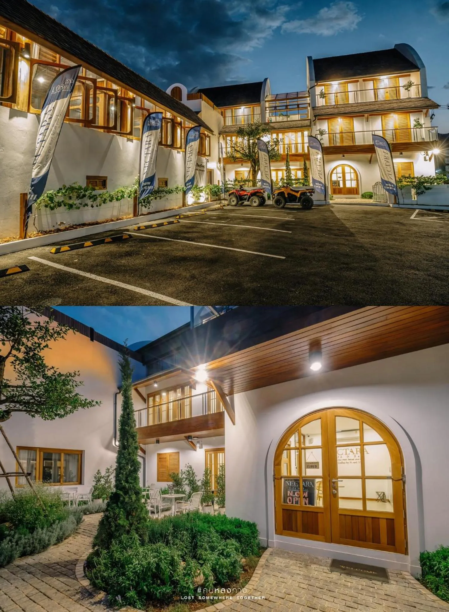 108 Villa @ PongYang