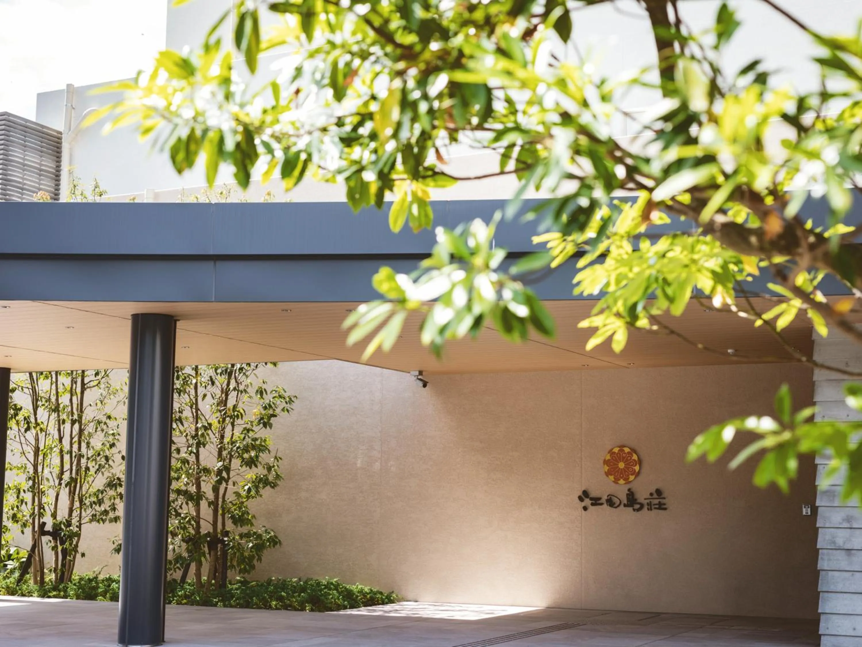 Facade/entrance in Etajimasou Hotel & SPA Hiroshima