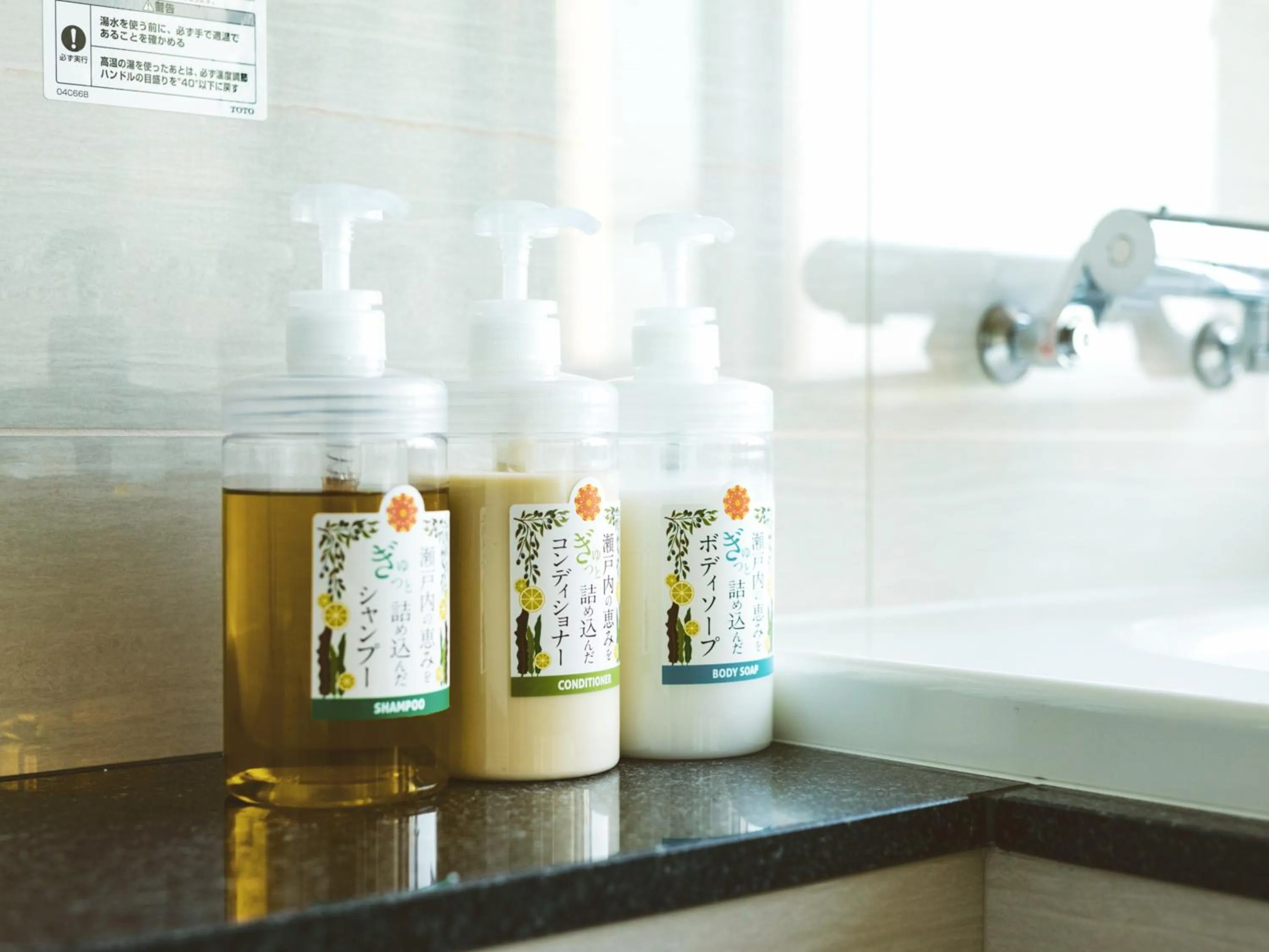 Bathroom in Etajimasou Hotel & SPA Hiroshima