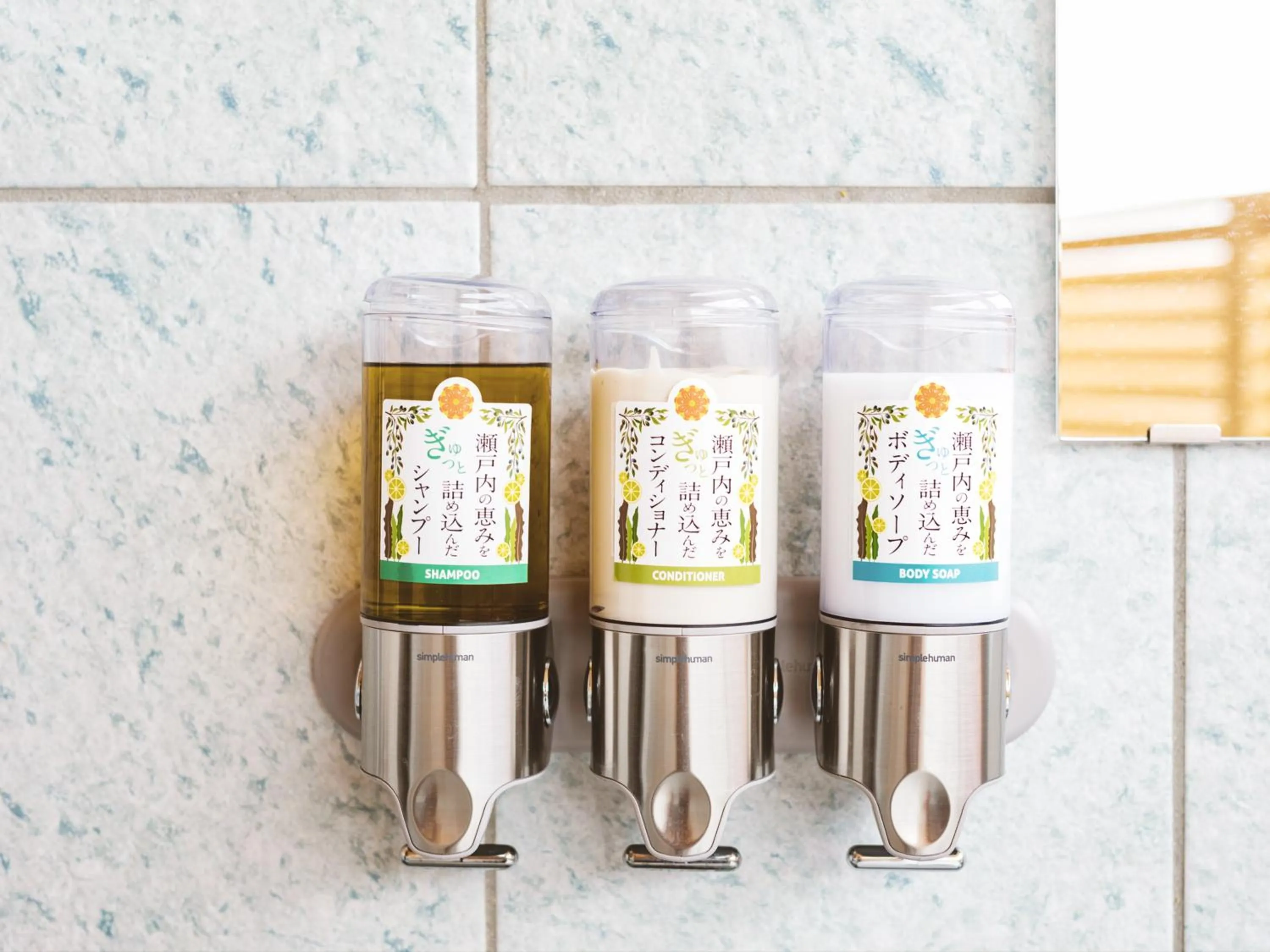 Hot Spring Bath in Etajimasou Hotel & SPA Hiroshima