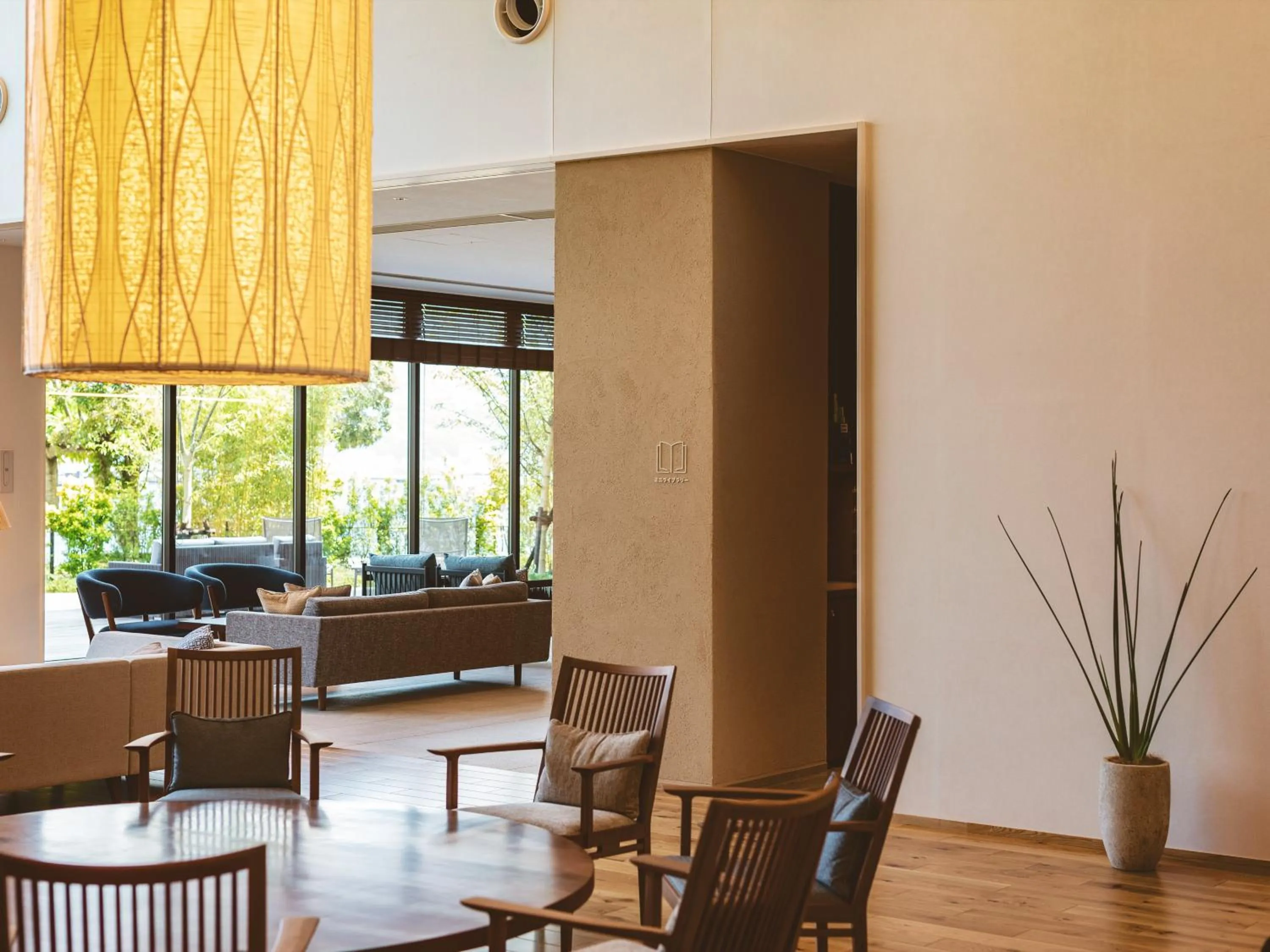 Lobby or reception in Etajimasou Hotel & SPA Hiroshima