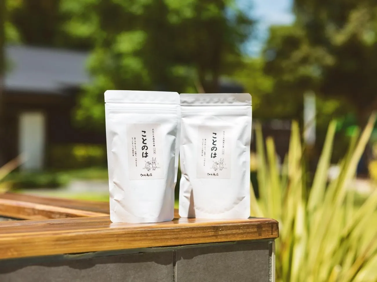 Other in Etajimasou Hotel & SPA Hiroshima