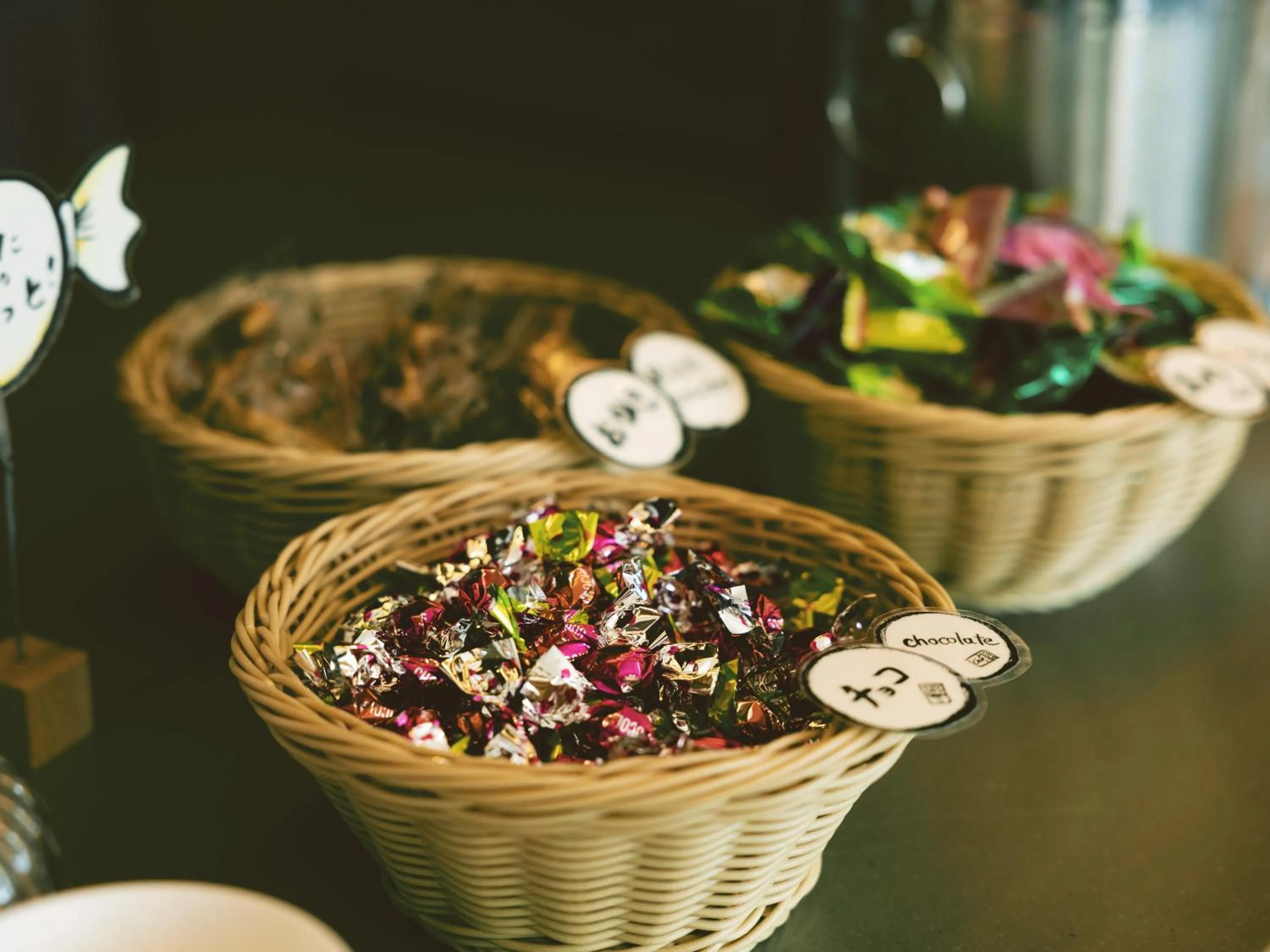 Lounge or bar in Etajimasou Hotel & SPA Hiroshima