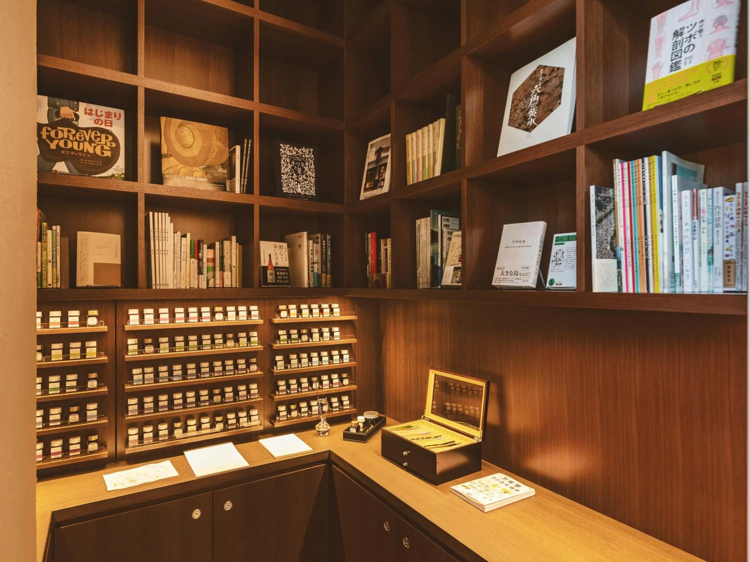 Library in Etajimasou Hotel & SPA Hiroshima
