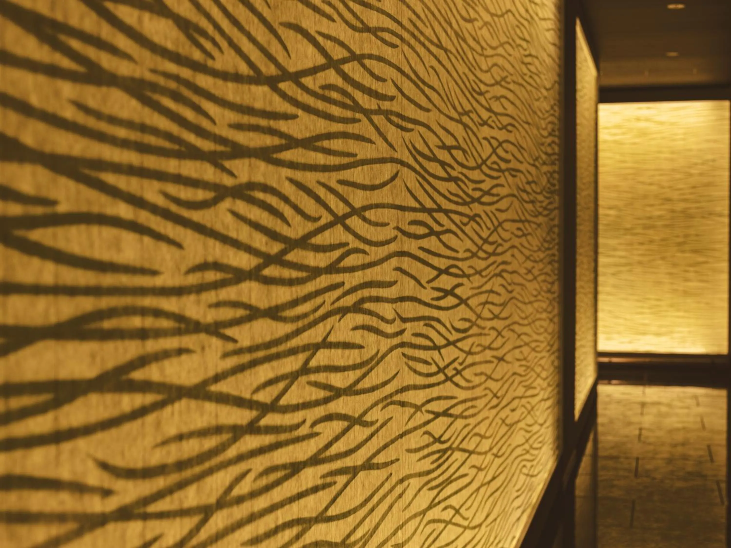 Restaurant/places to eat in Etajimasou Hotel & SPA Hiroshima