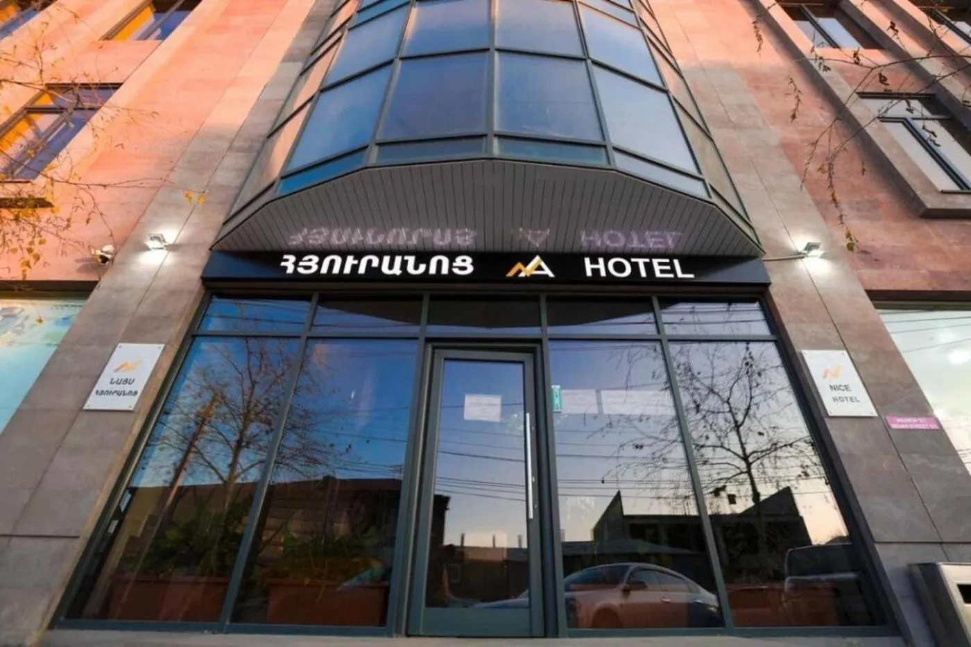 Property building in Nice Hotel Yerevan