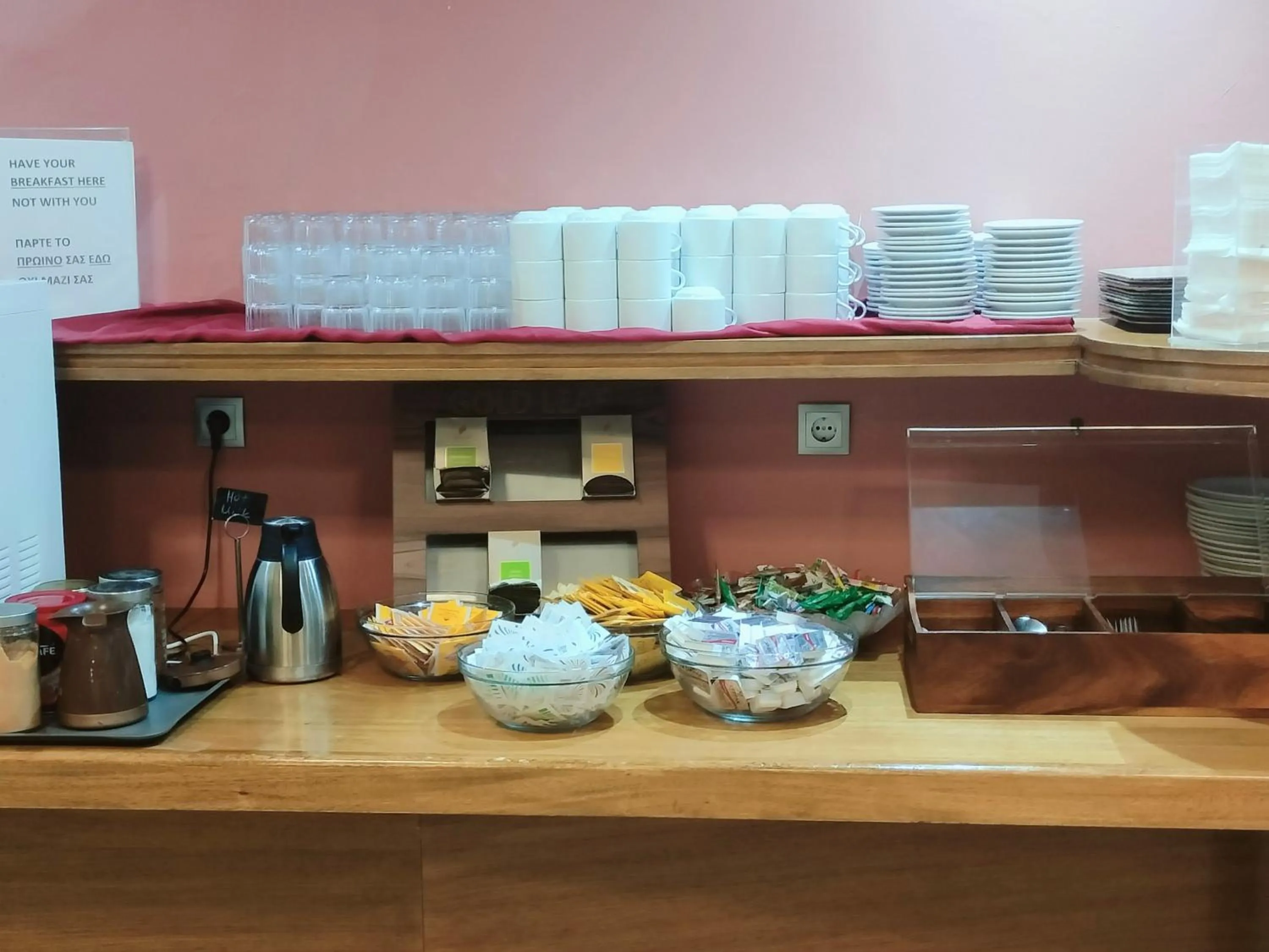 Breakfast in Maritina Hotel