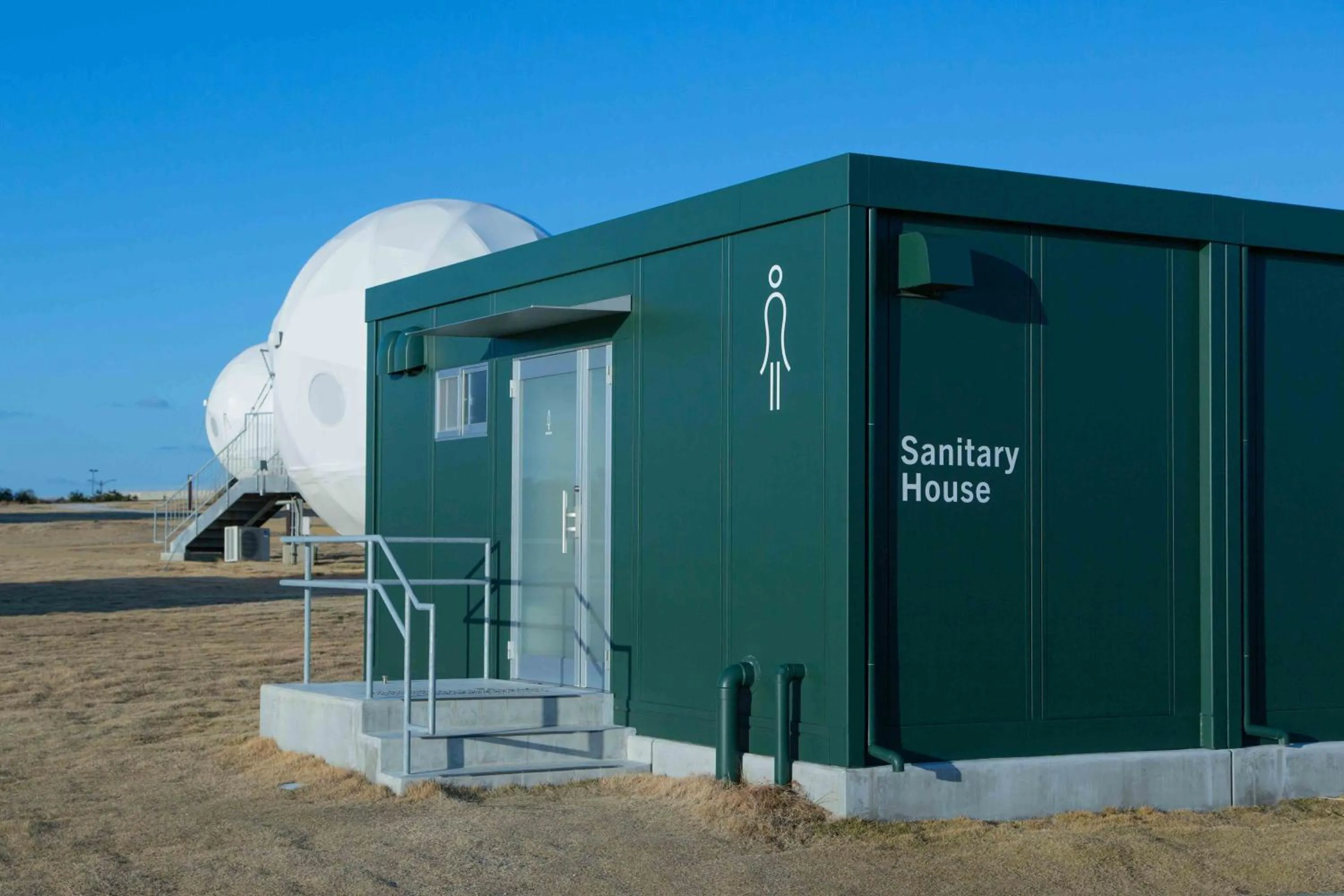 INN THE PARK Fukuoka