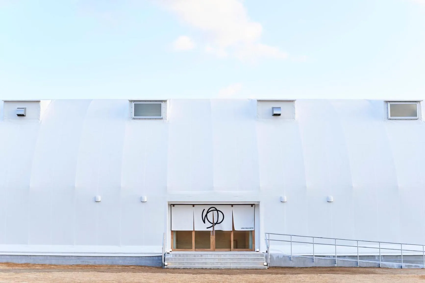 Public Bath in INN THE PARK Fukuoka