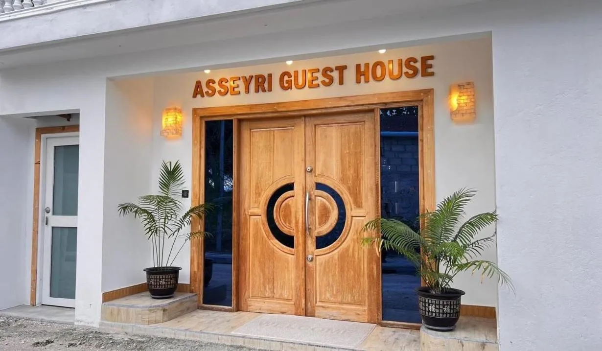 Asseyri Guest House