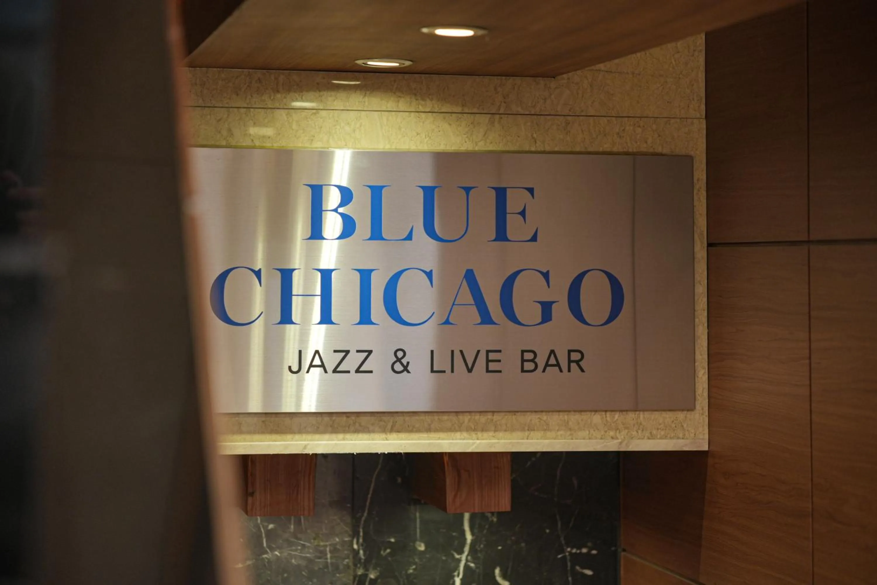 Lounge or bar in Eldis Regent Hotel