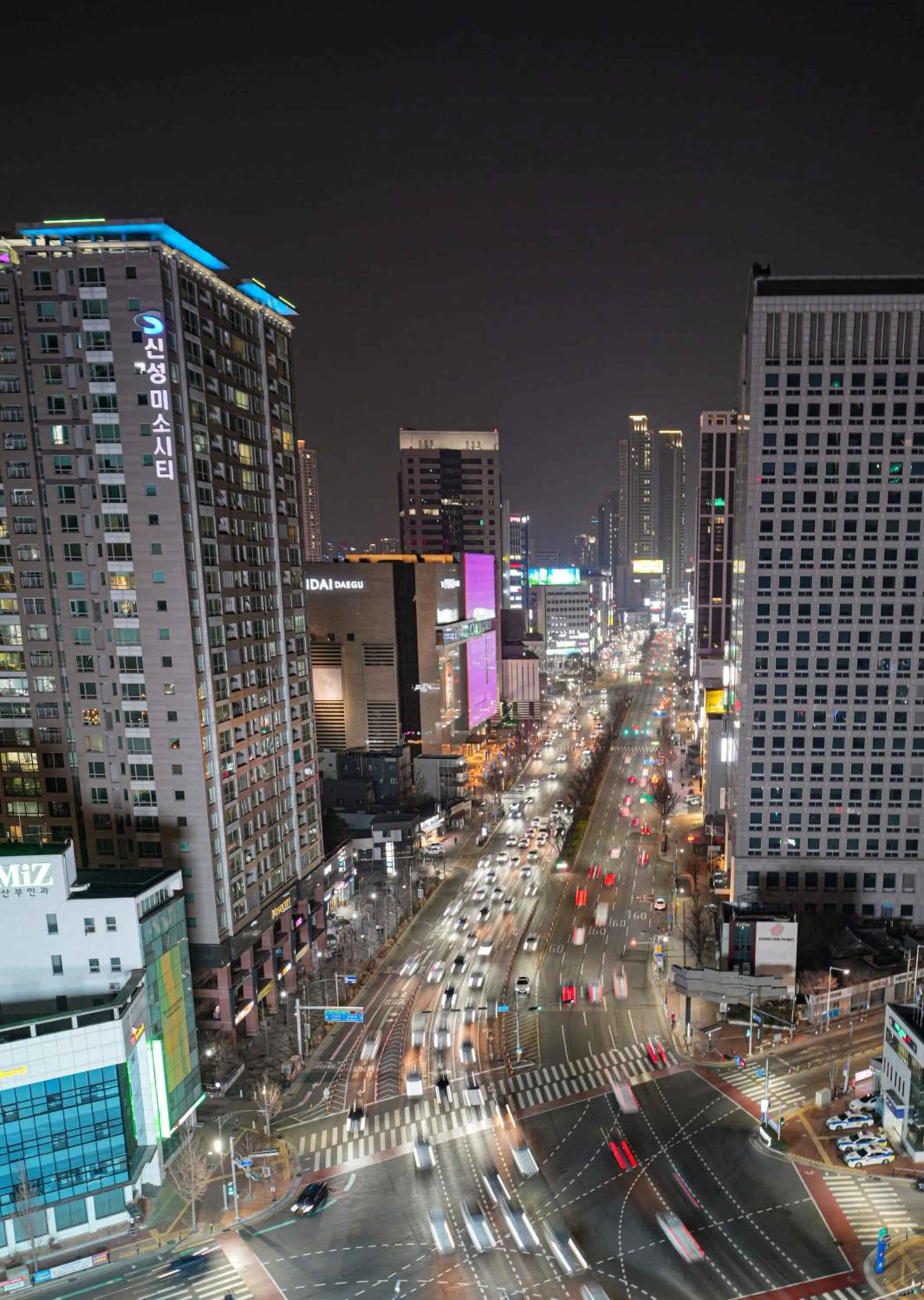 View (from property/room) in Eldis Regent Hotel