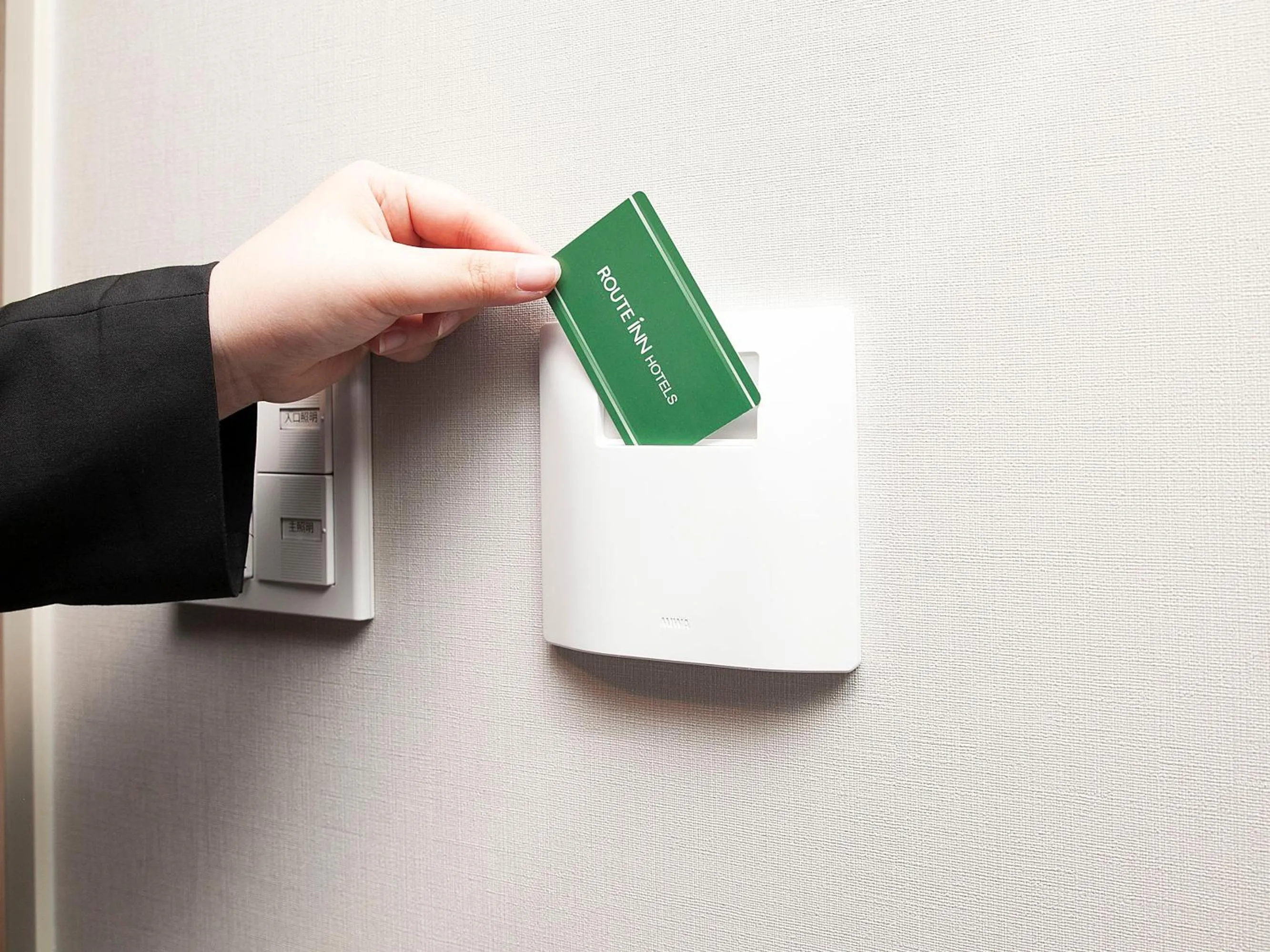 Other in Hotel Route Inn Kinokawa