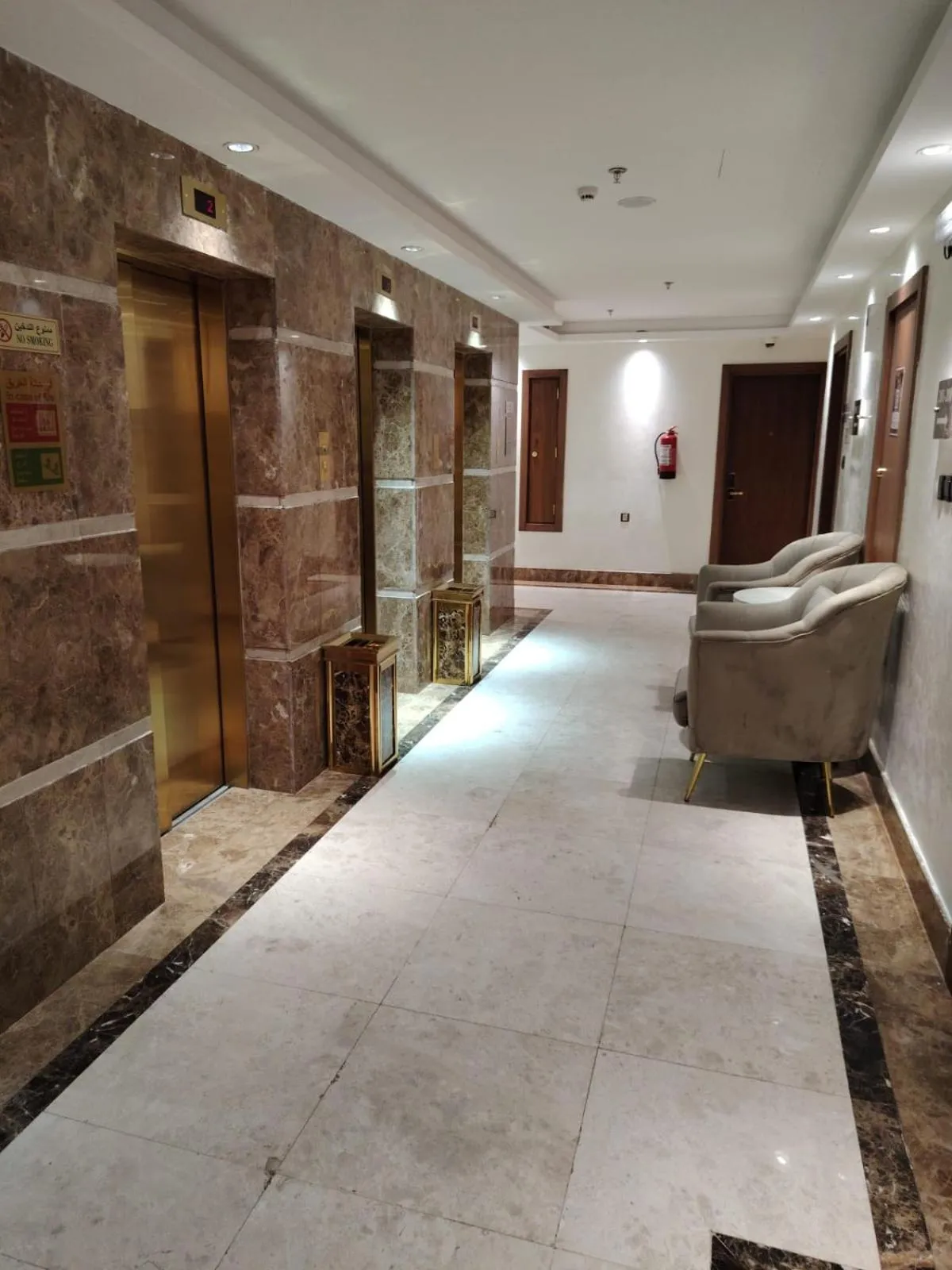 Rowaa Al Azizia Hotel
