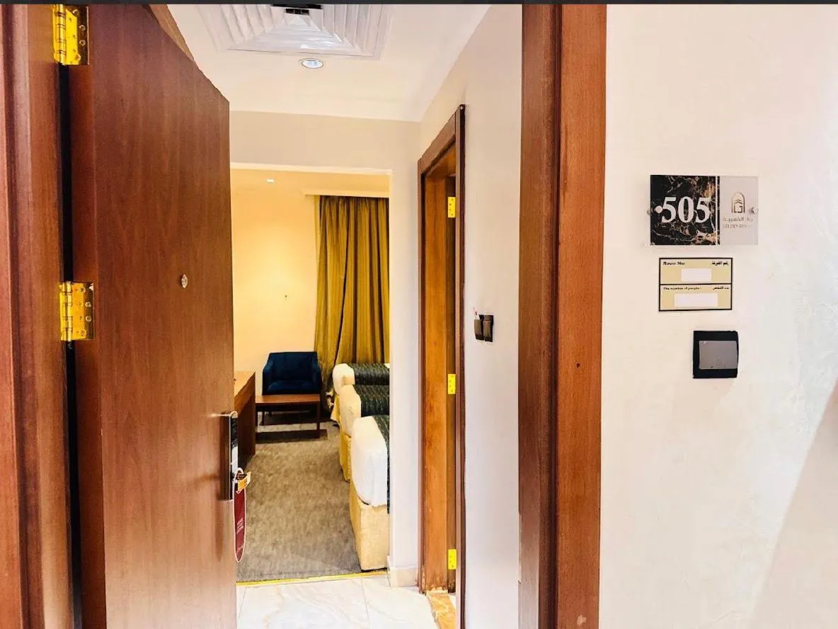 Rowaa Al Azizia Hotel