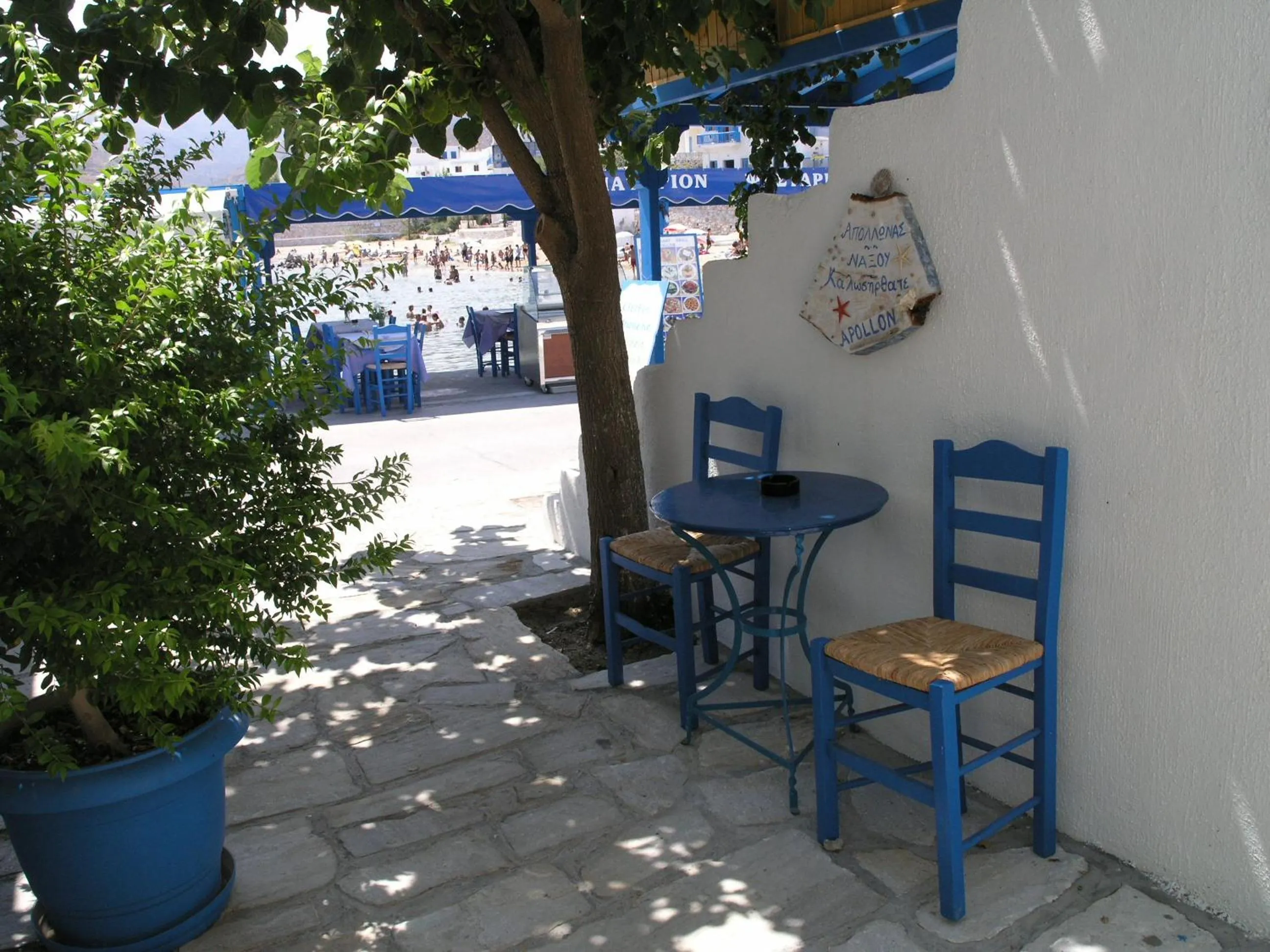 Day in Adonis Hotel Naxos
