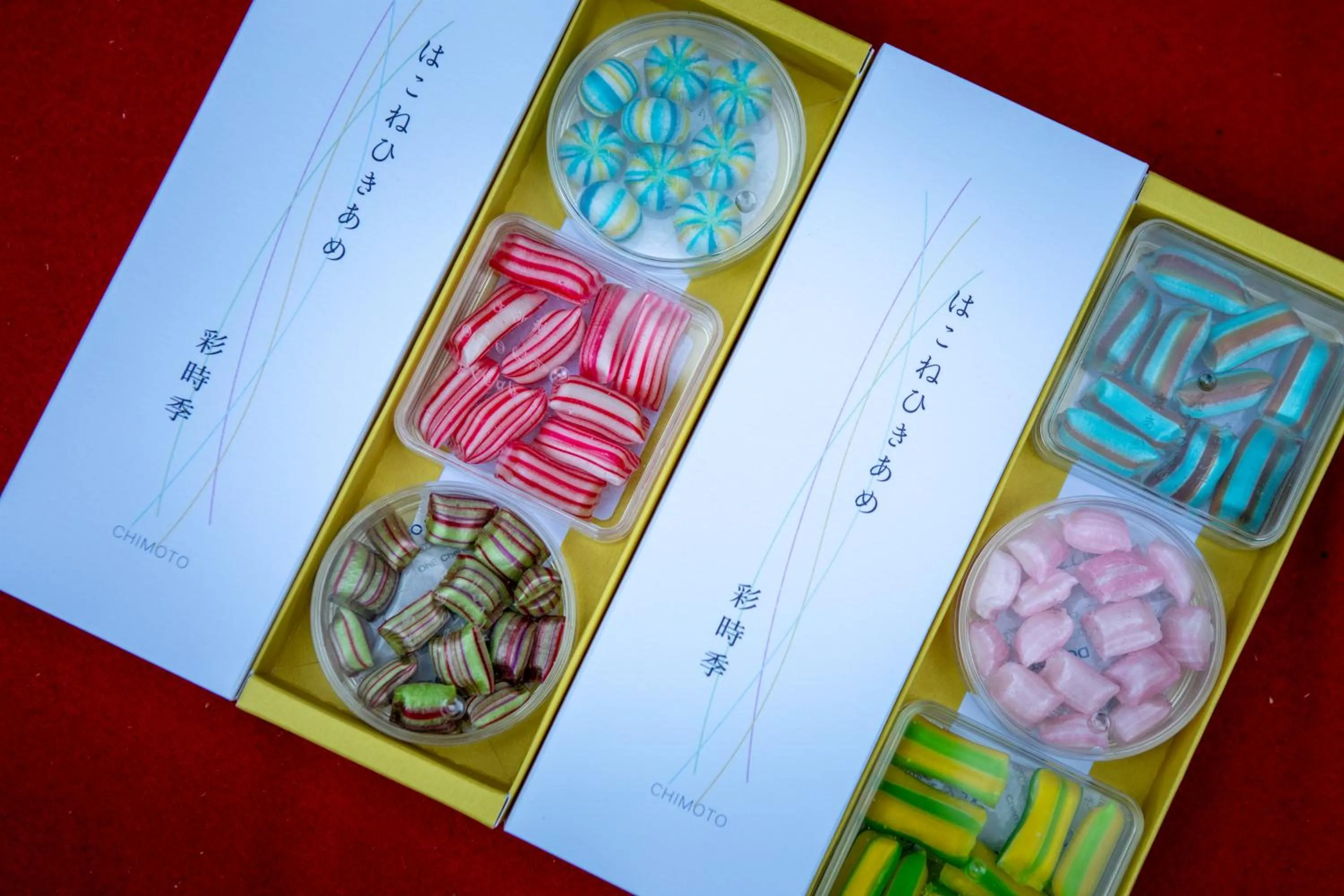 Nearby landmark in Senkei Plaza