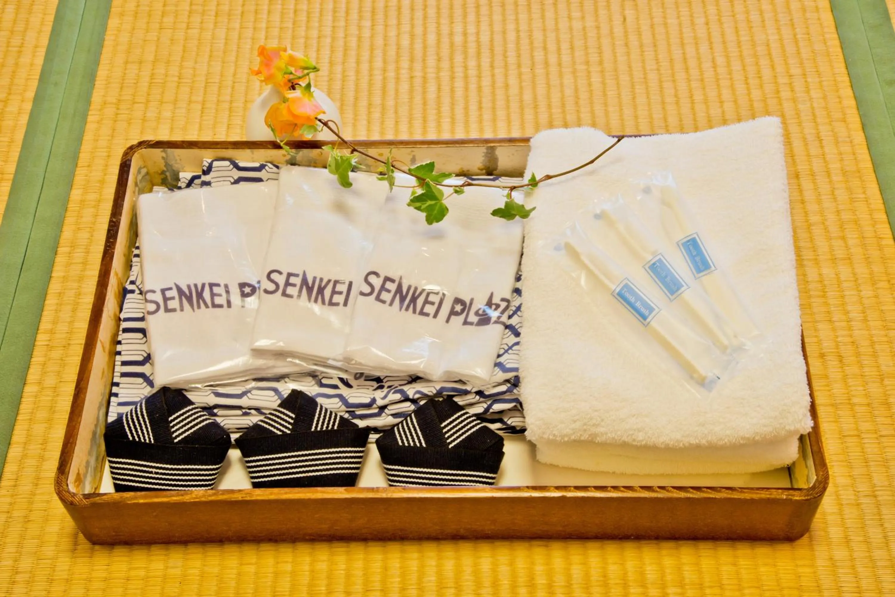 towels in Senkei Plaza