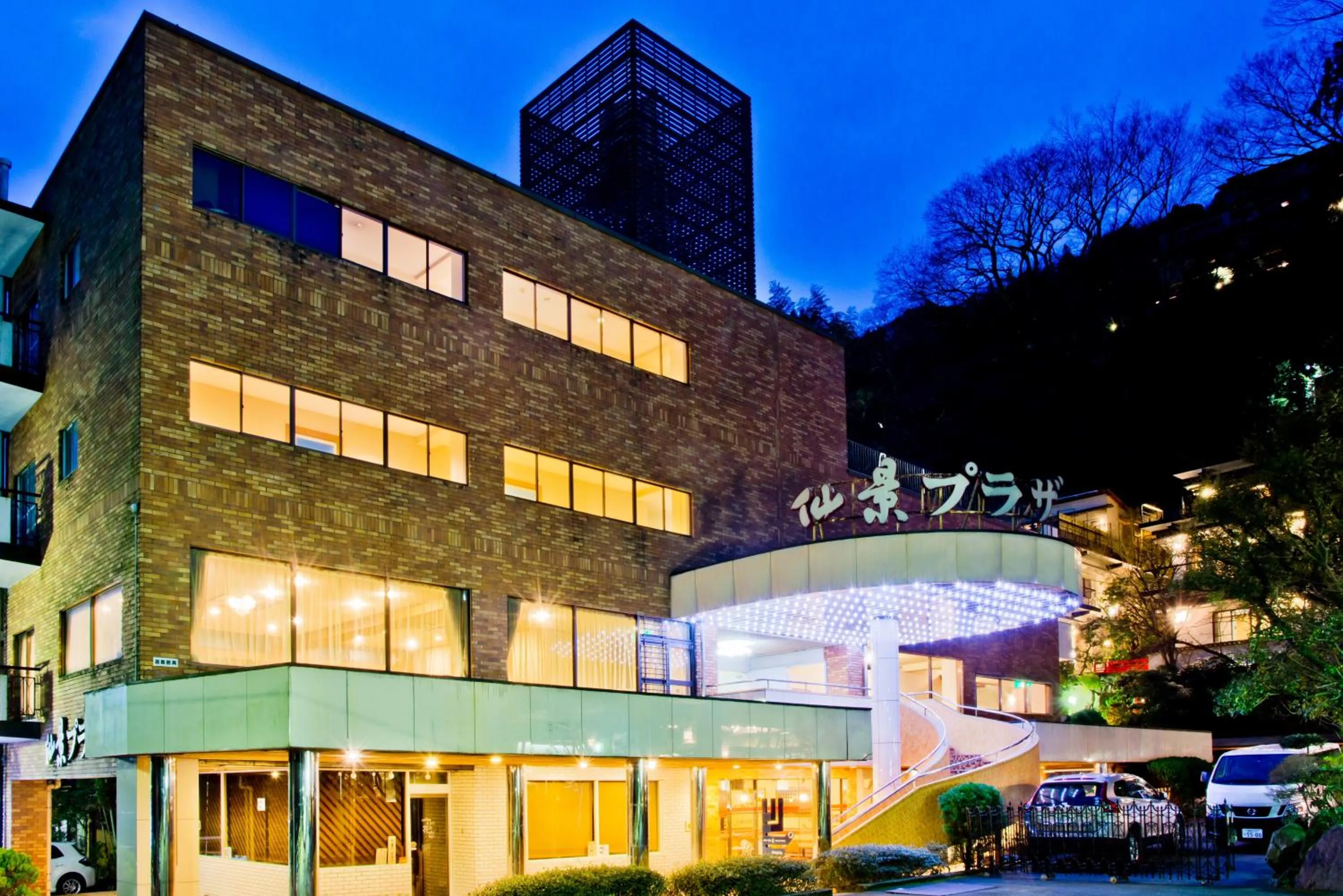 Property building in Senkei Plaza