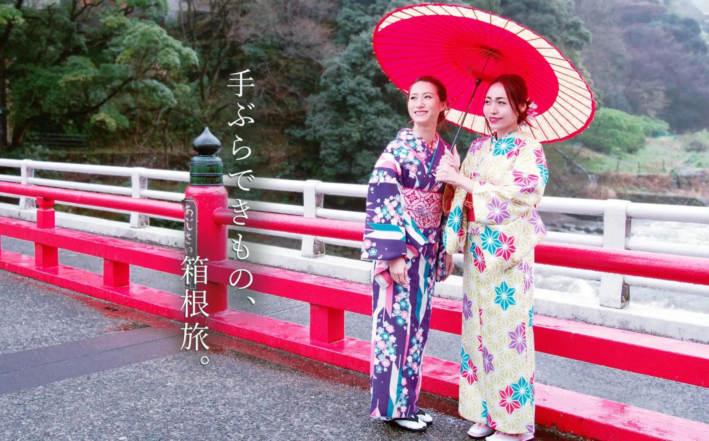 Nearby landmark in Senkei Plaza