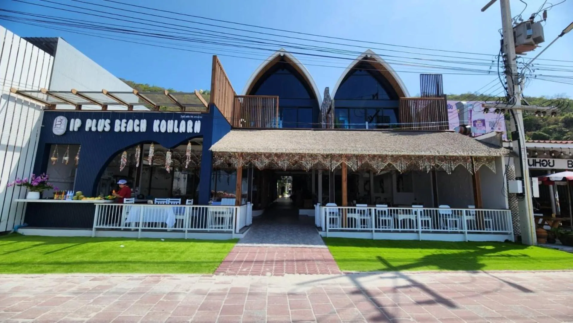 Property building in IP PLUS BEACH RESORT Koh Larn