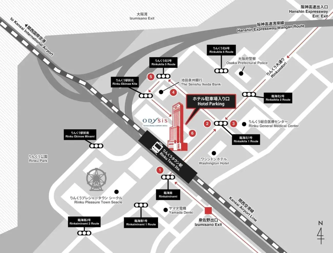 Off site in Odysis Suites Osaka Airport Hotel