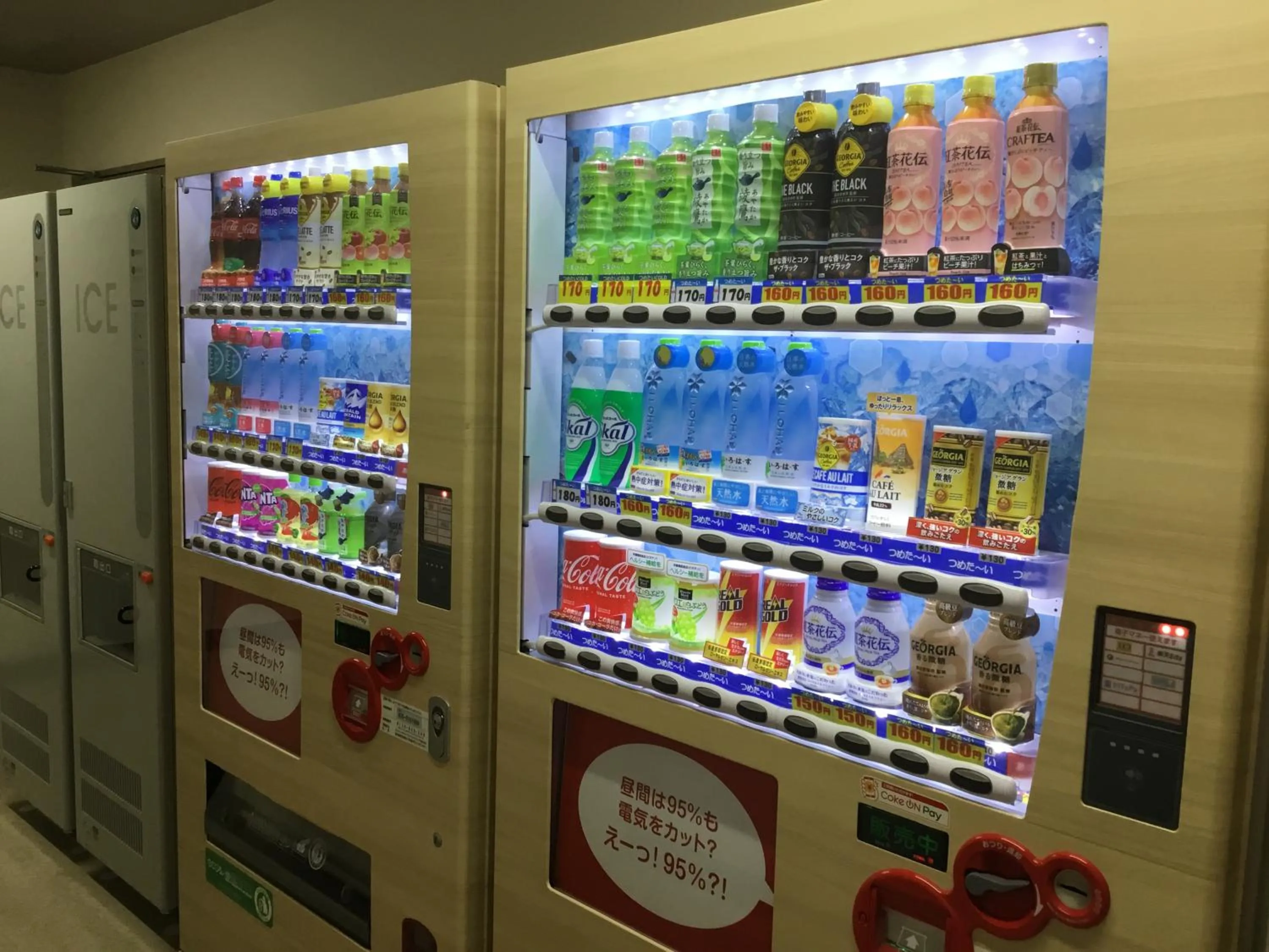vending machine in Odysis Suites Osaka Airport Hotel