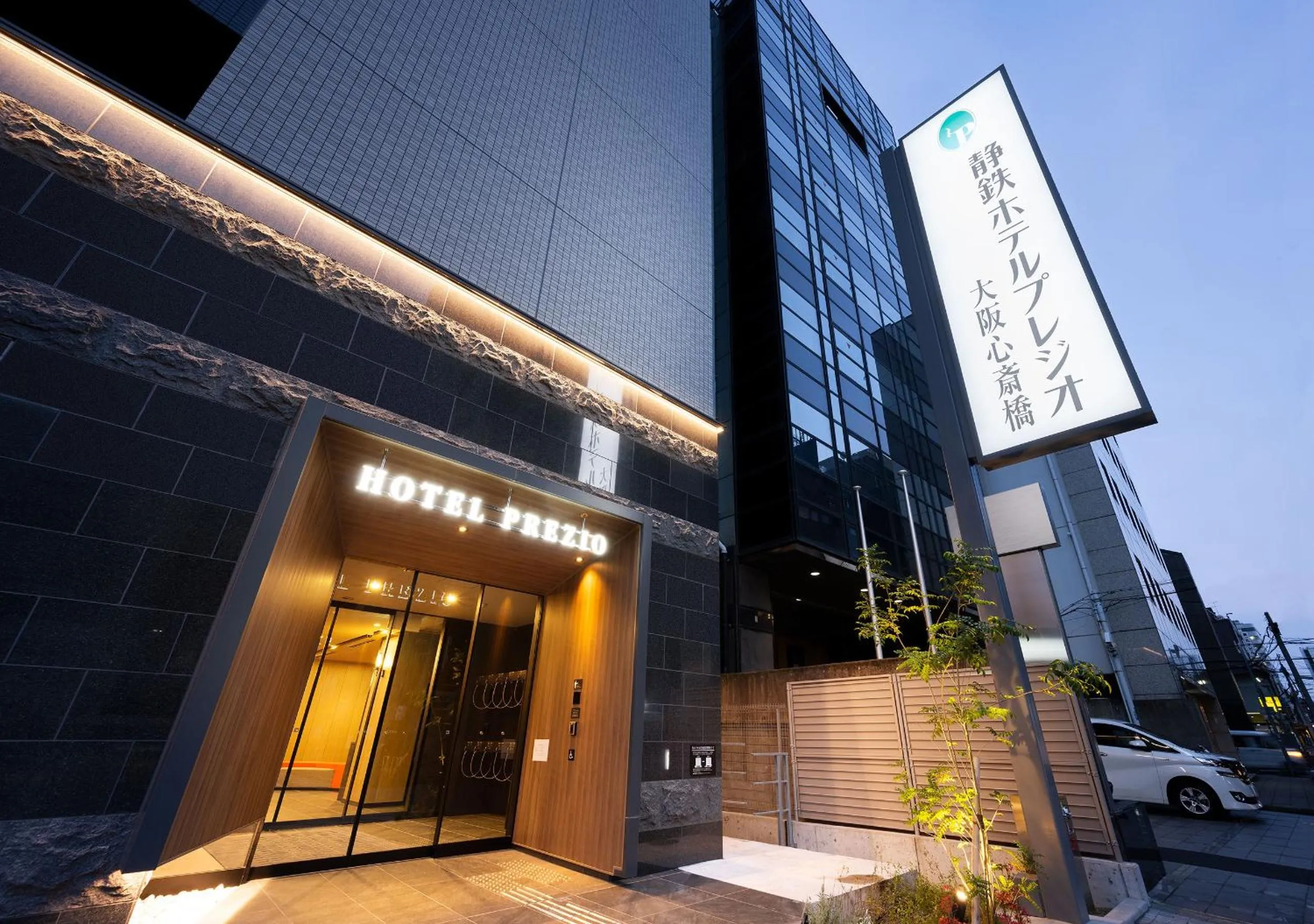 Property building in Shizutetsu Hotel Prezio Osaka Shinsaibashi