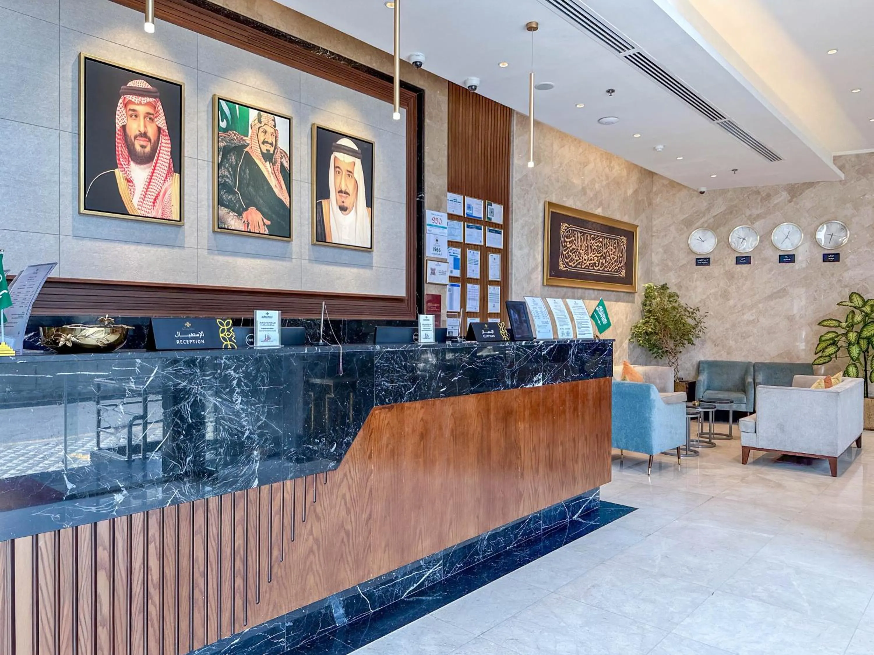 Lobby or reception in Three Pearls Musalli Hotel