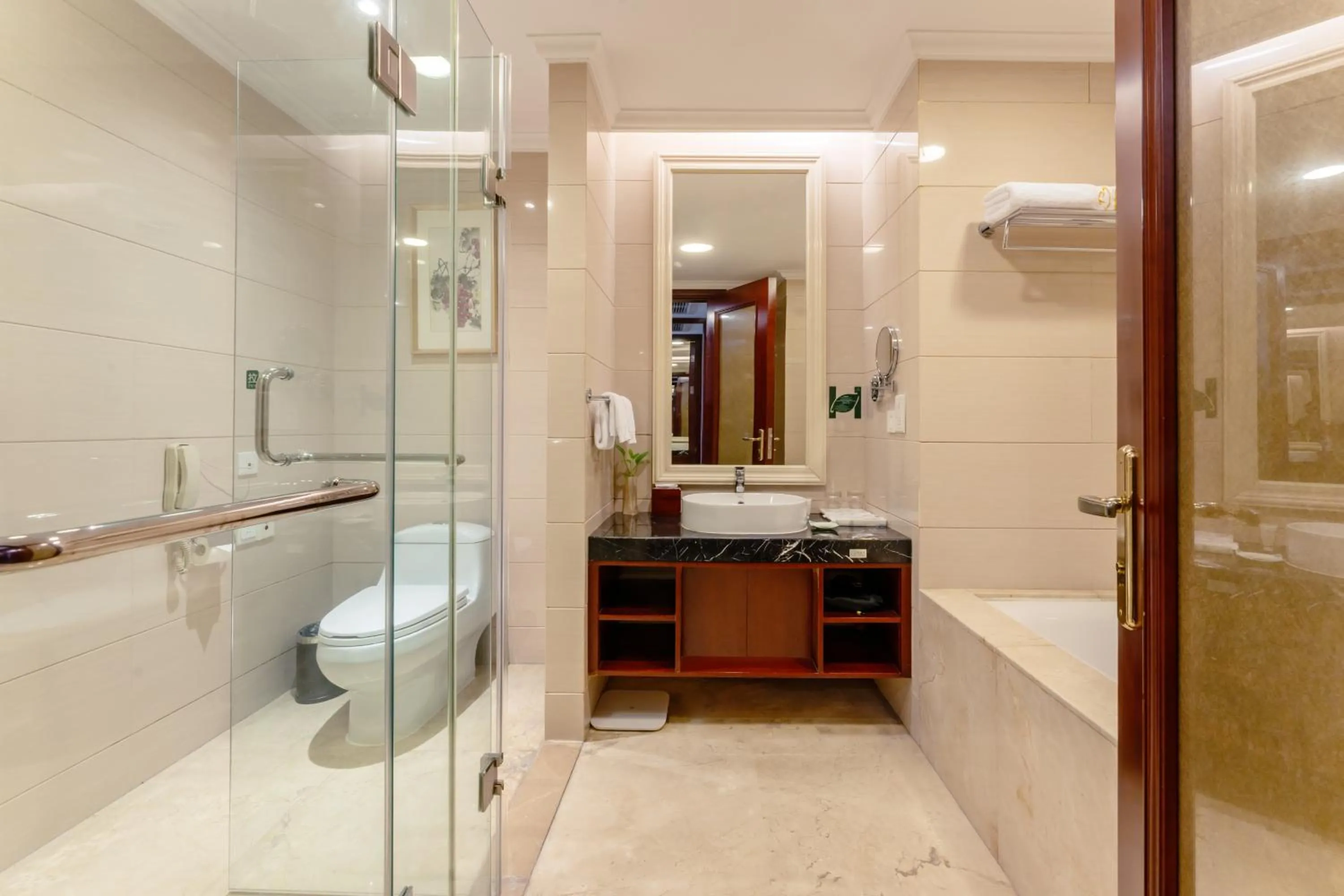 HeBei Cuipingshan Guest House